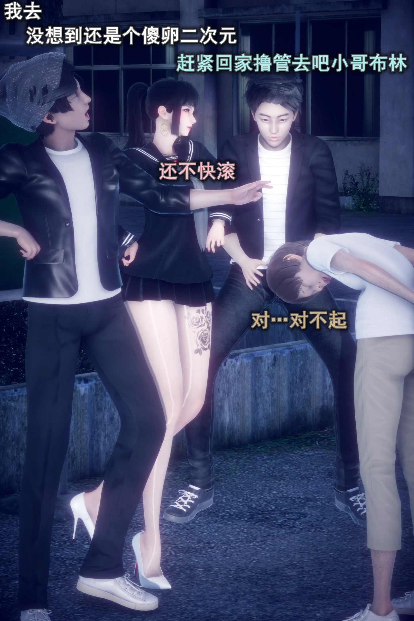 第26页