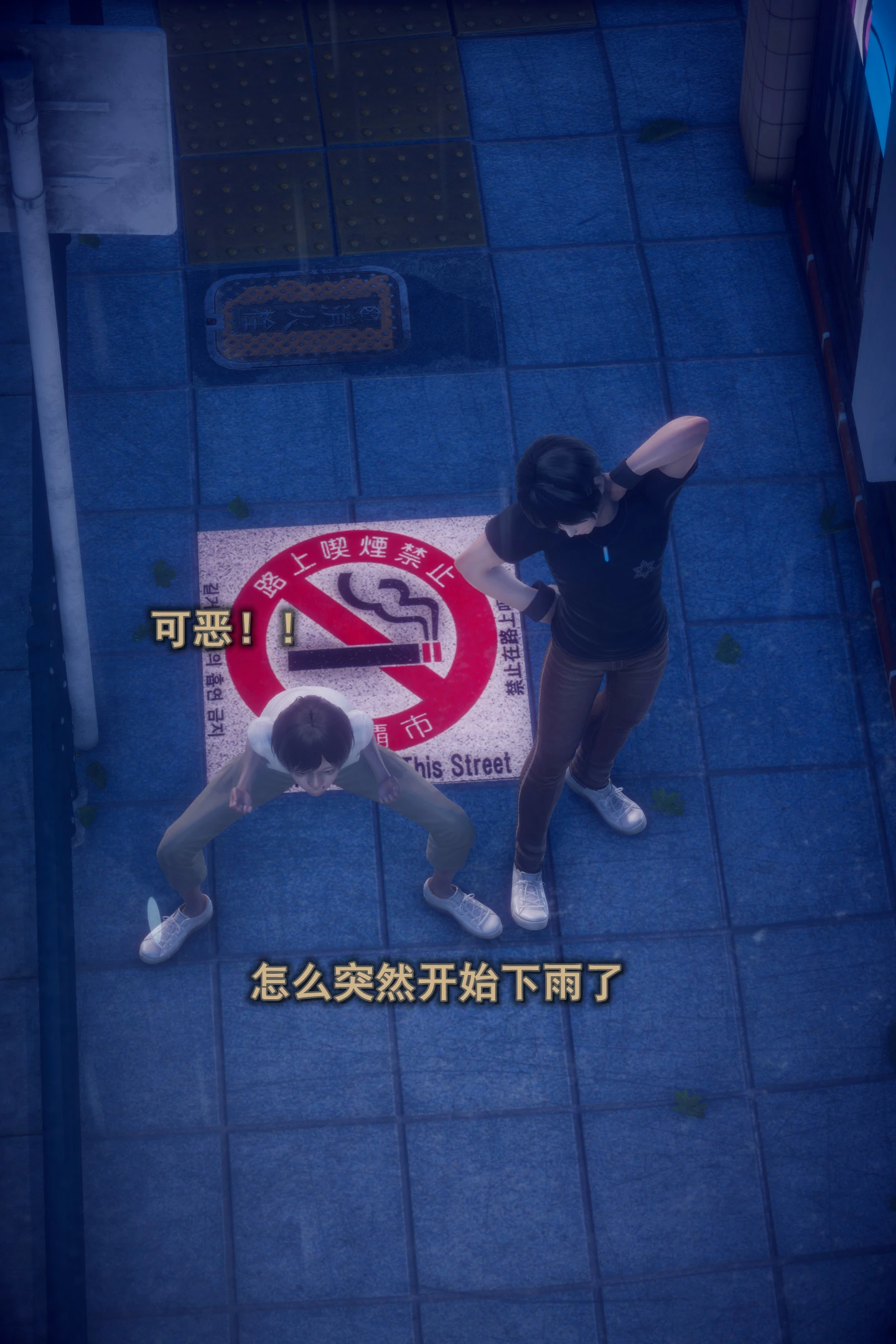 第32页