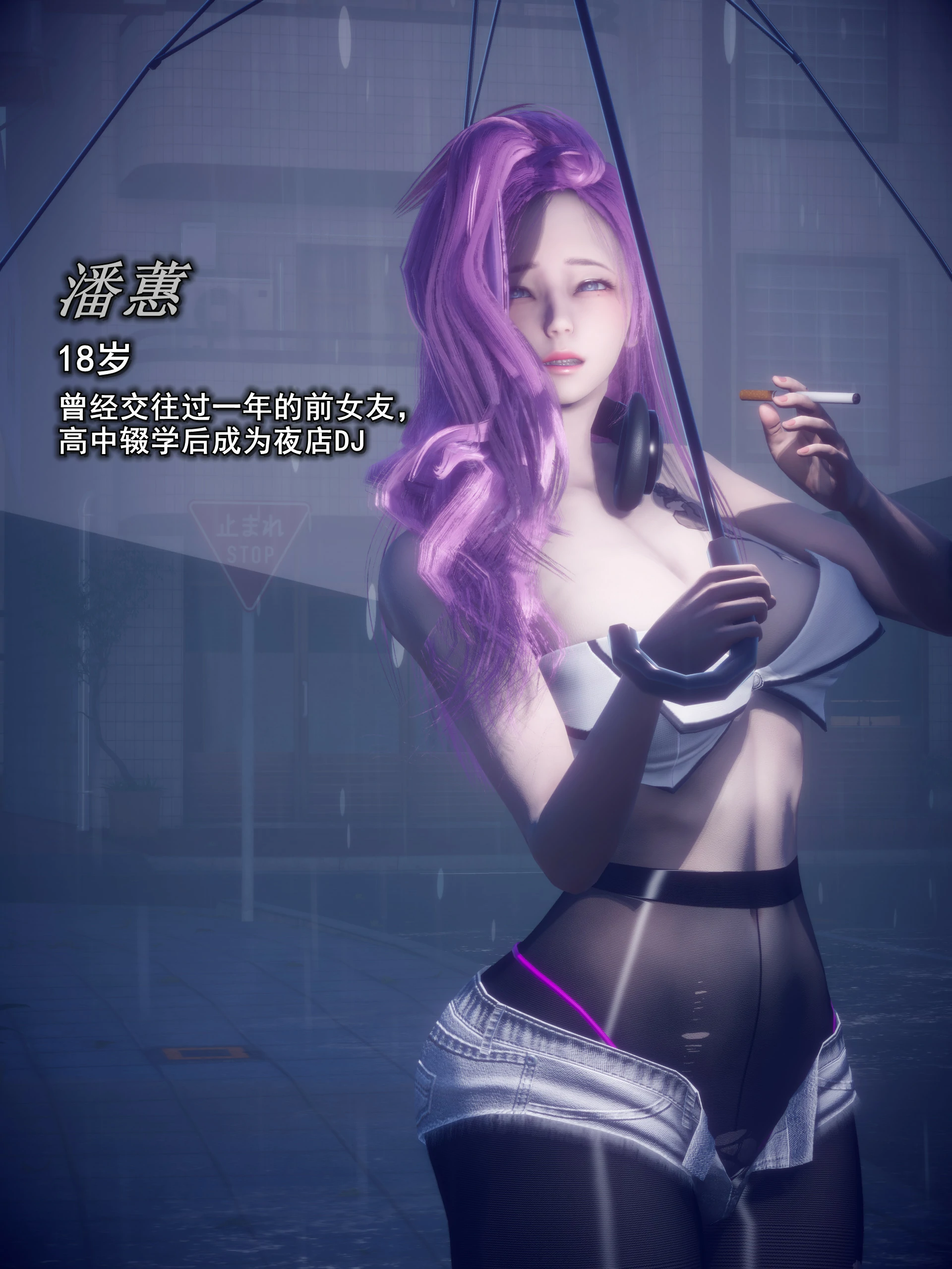 第41页