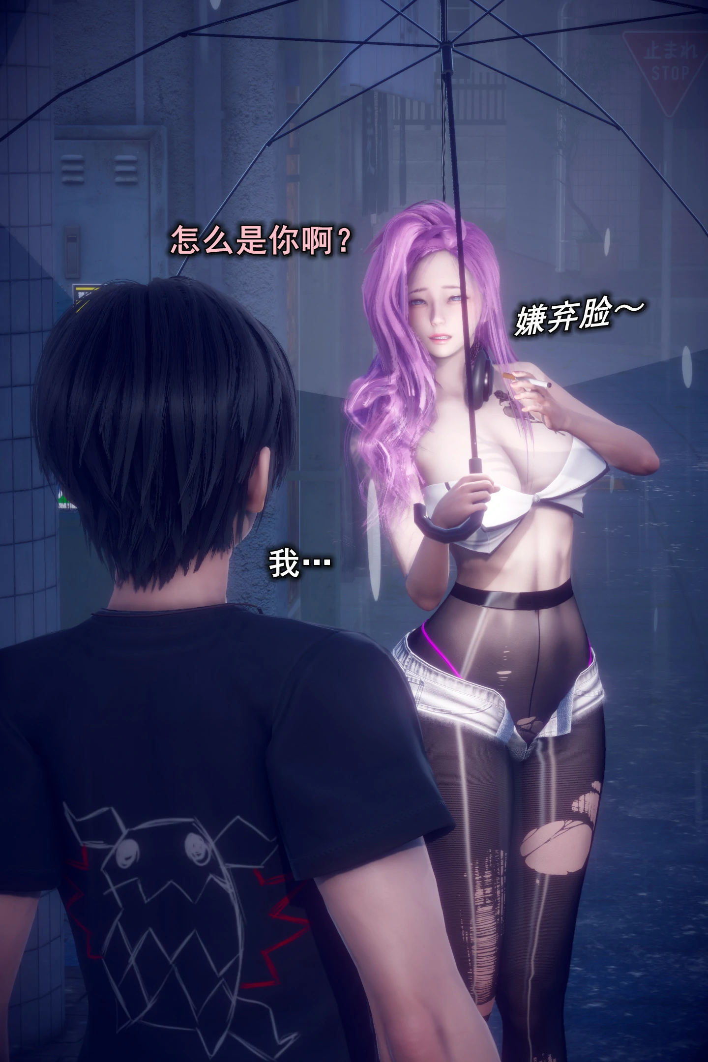 第40页