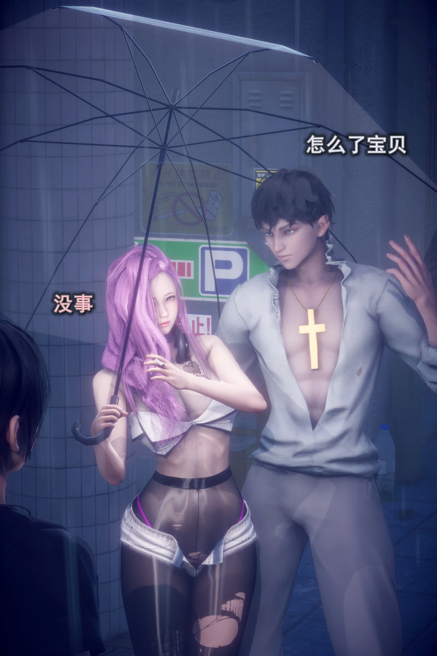 第43页
