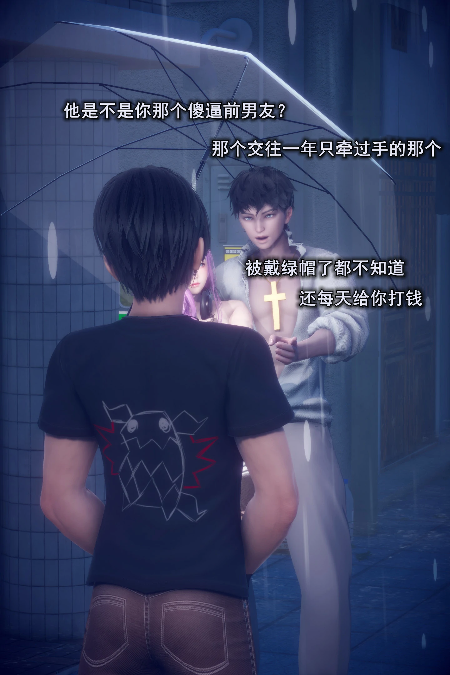 第46页