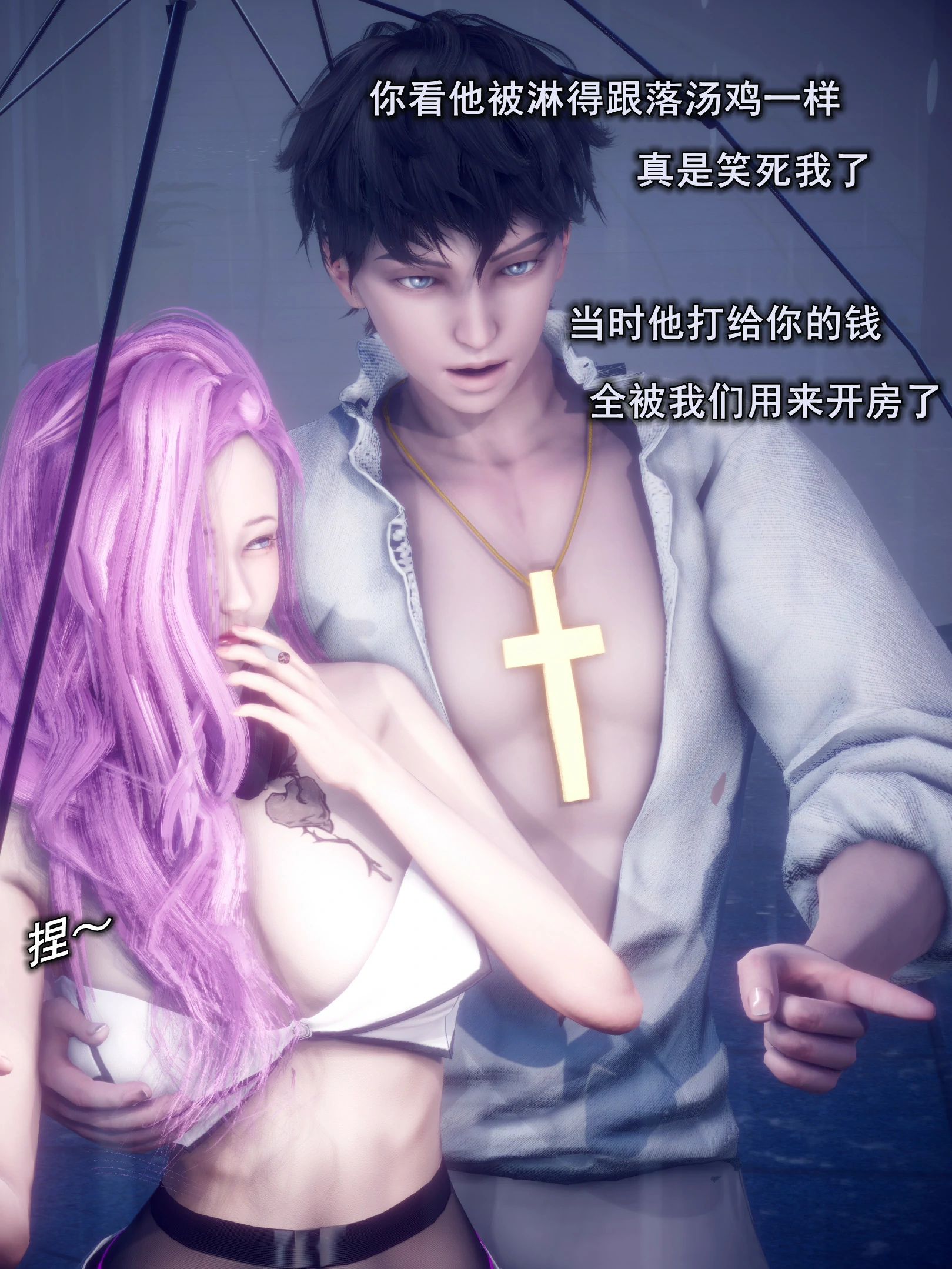 第47页