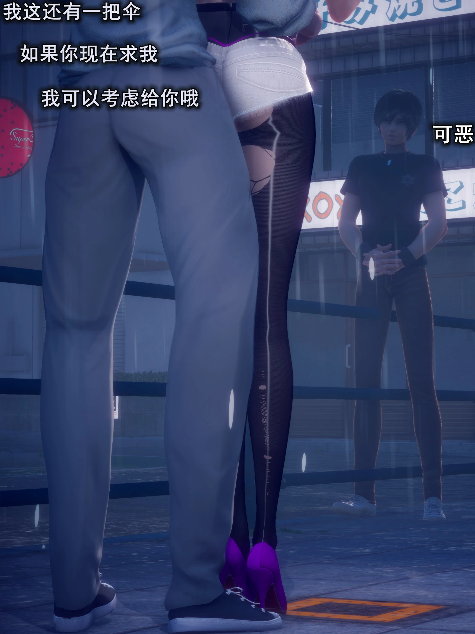 第51页