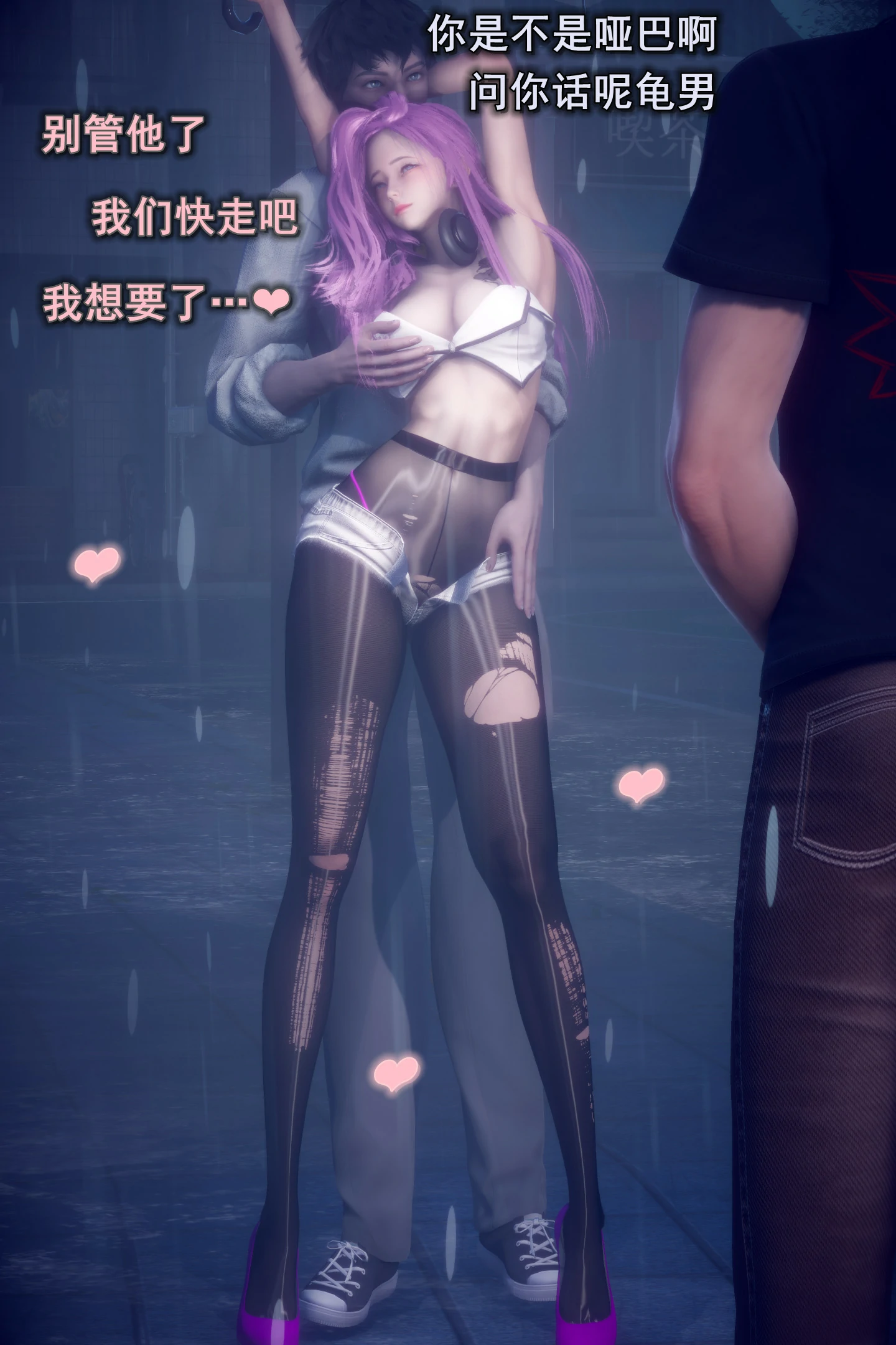 第52页