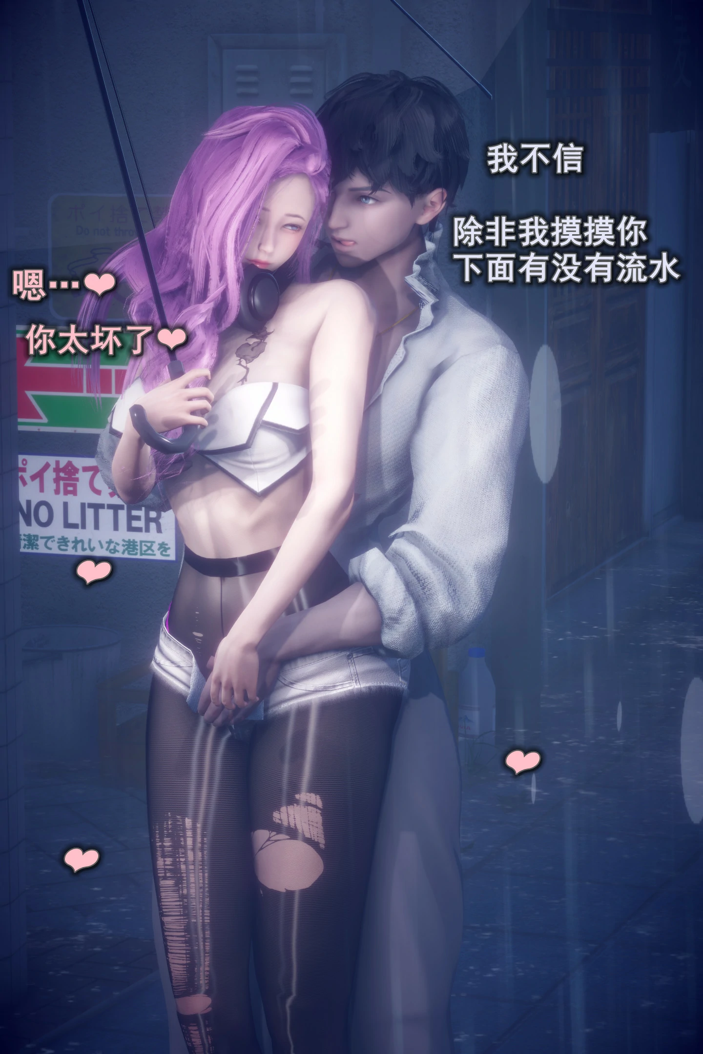 第53页