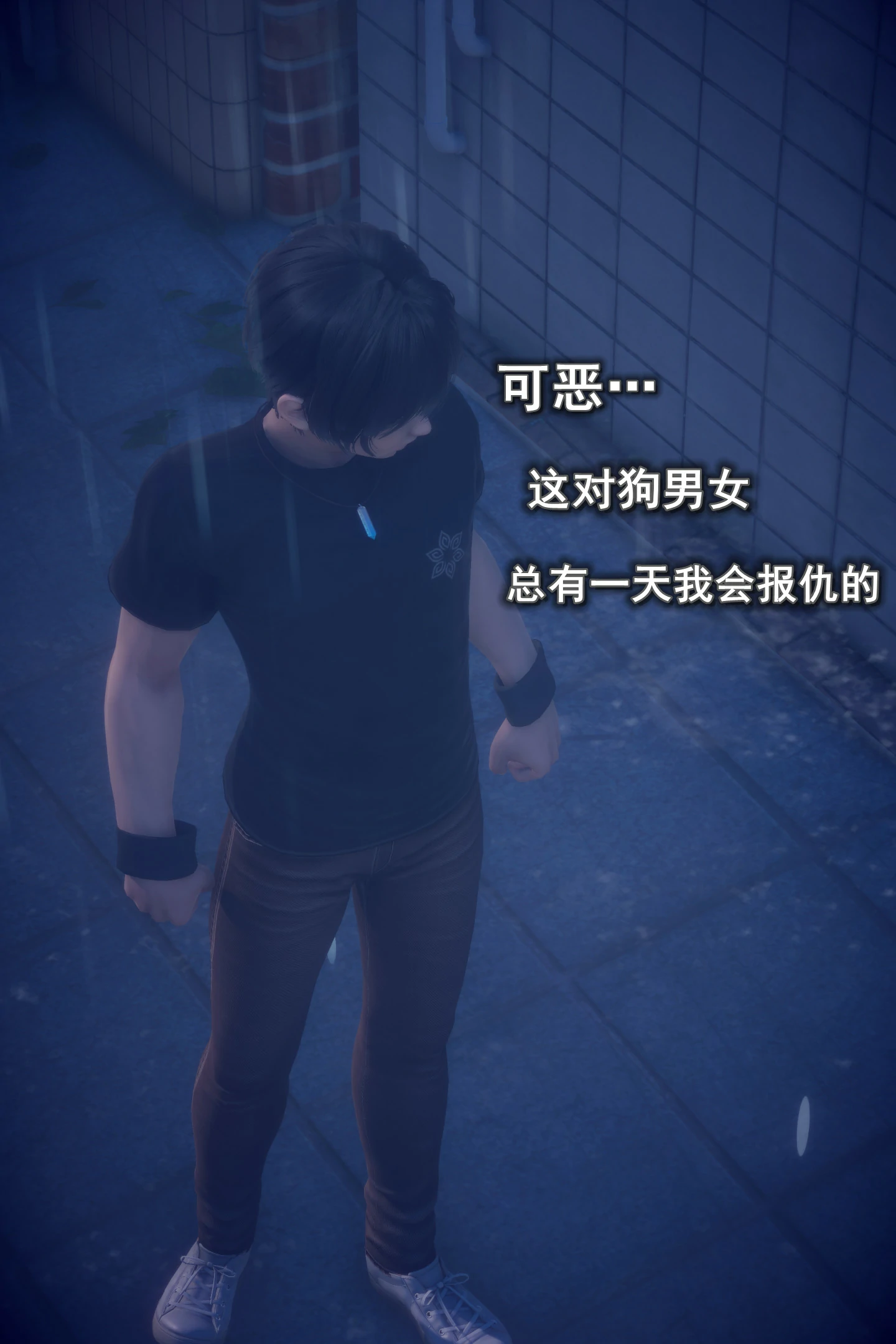 第54页
