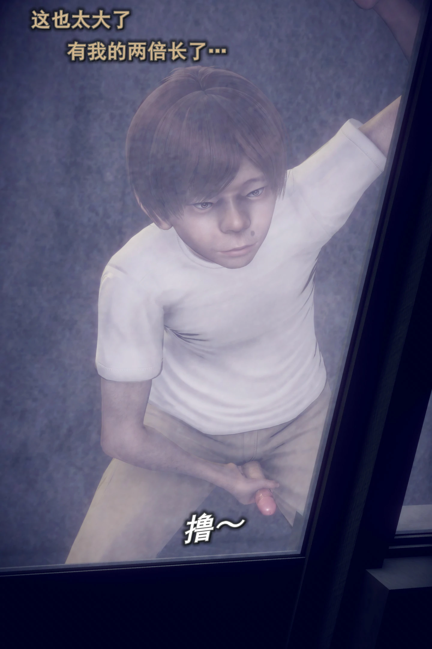 第64页