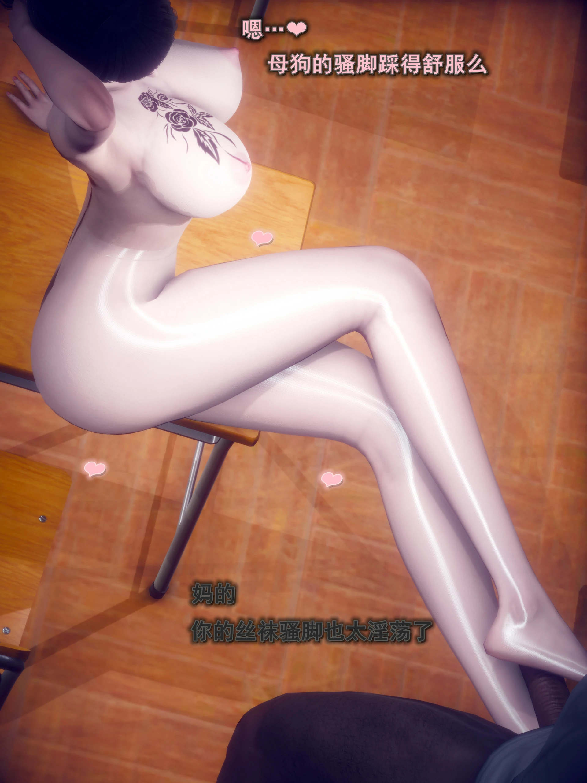 第66页