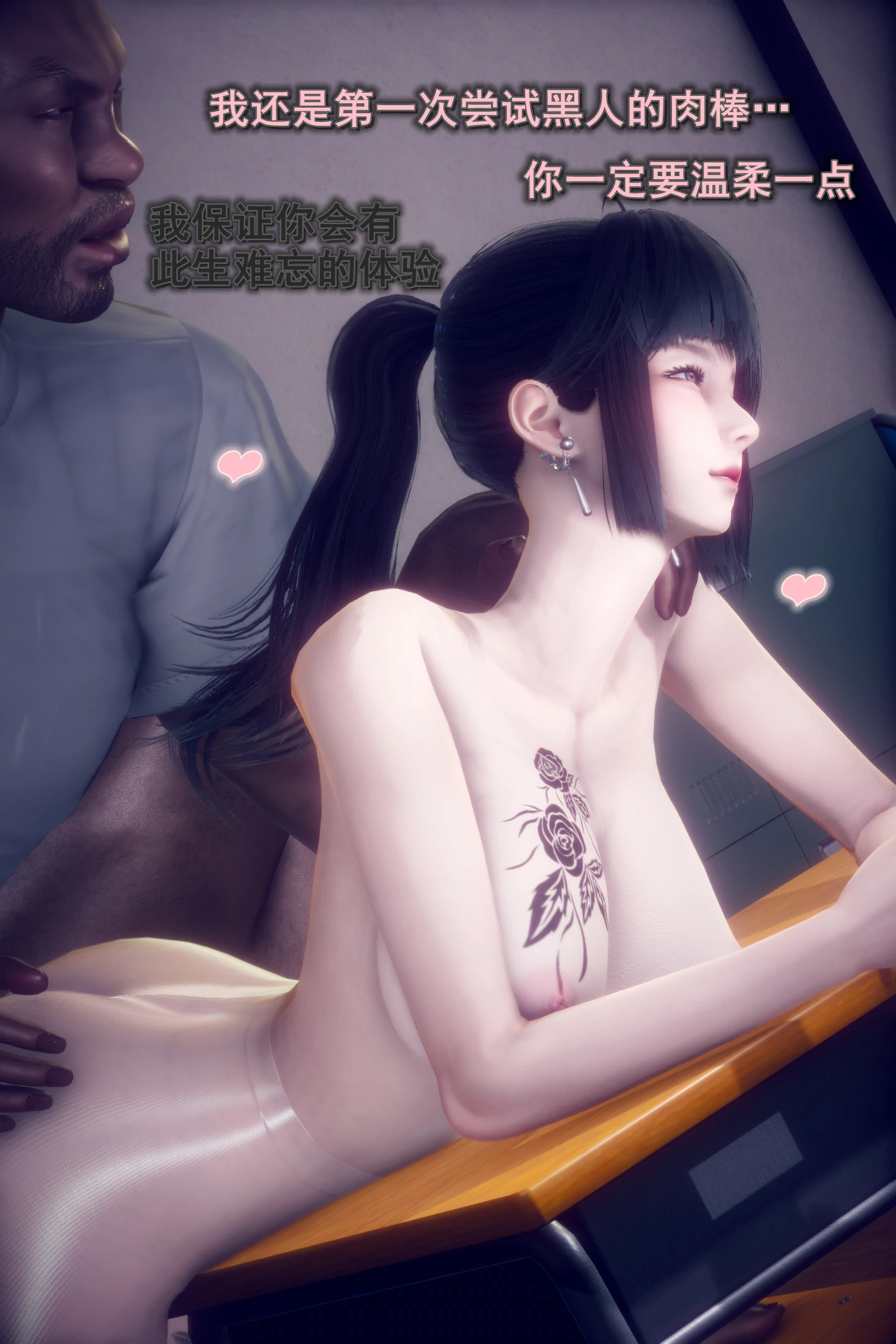 第73页