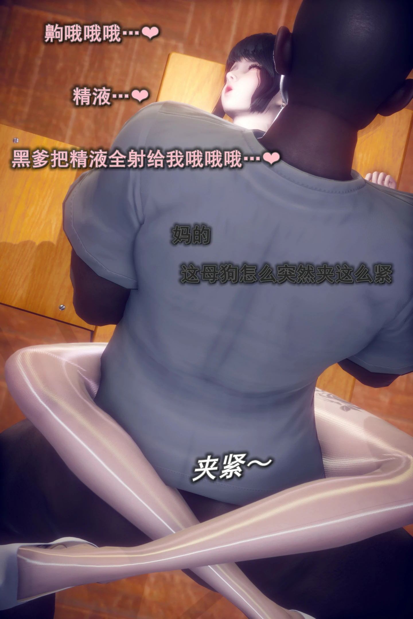 第85页