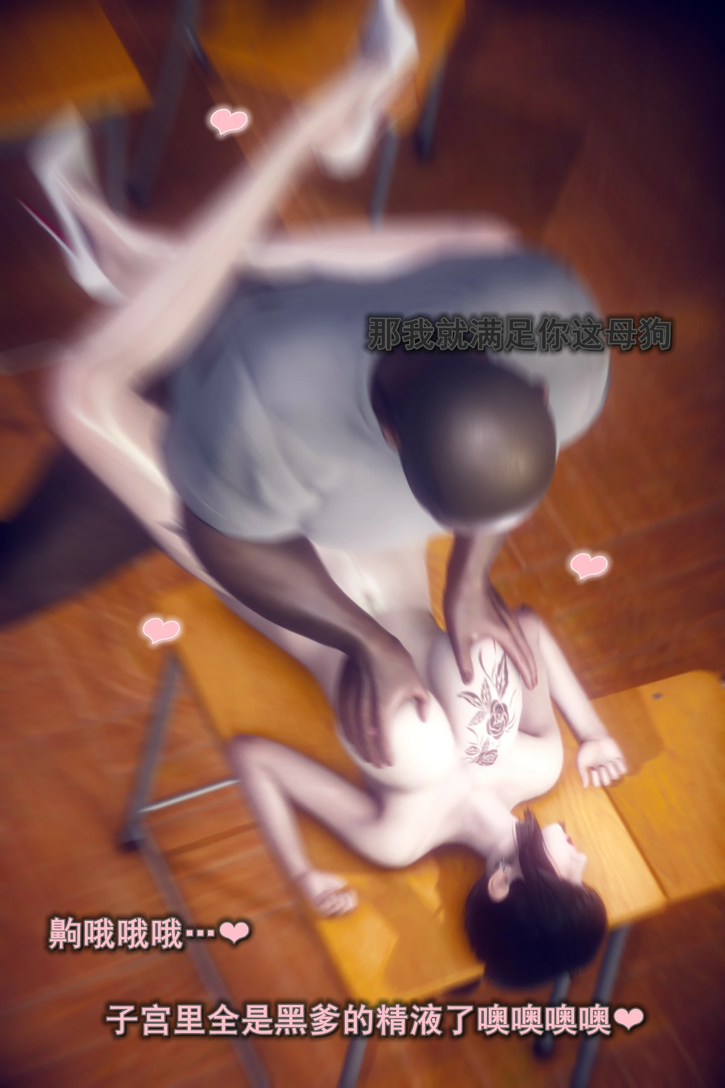 第86页