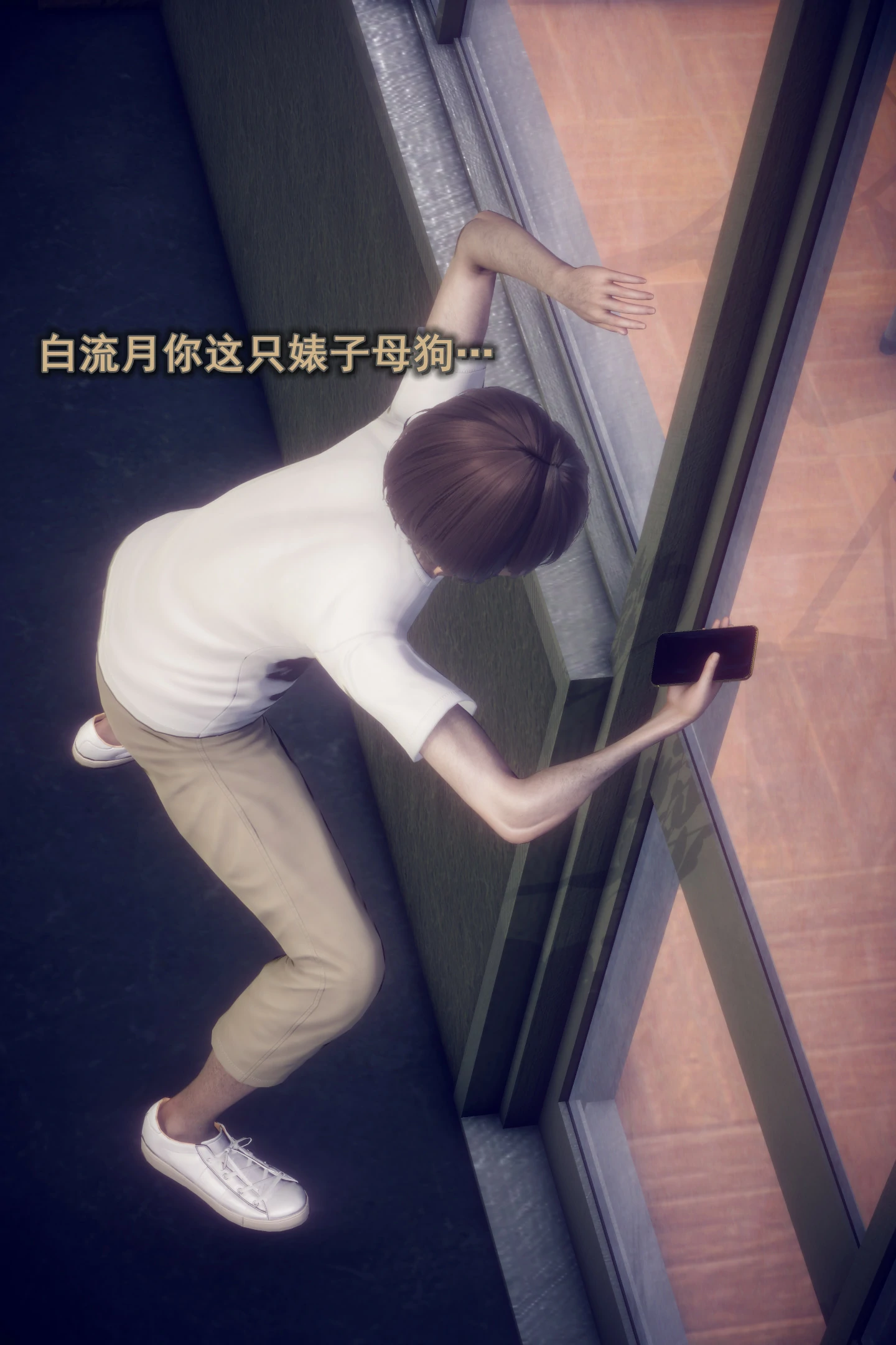第93页