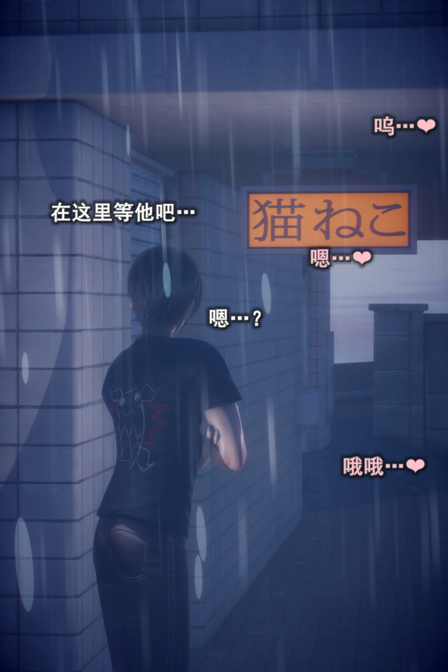 第97页