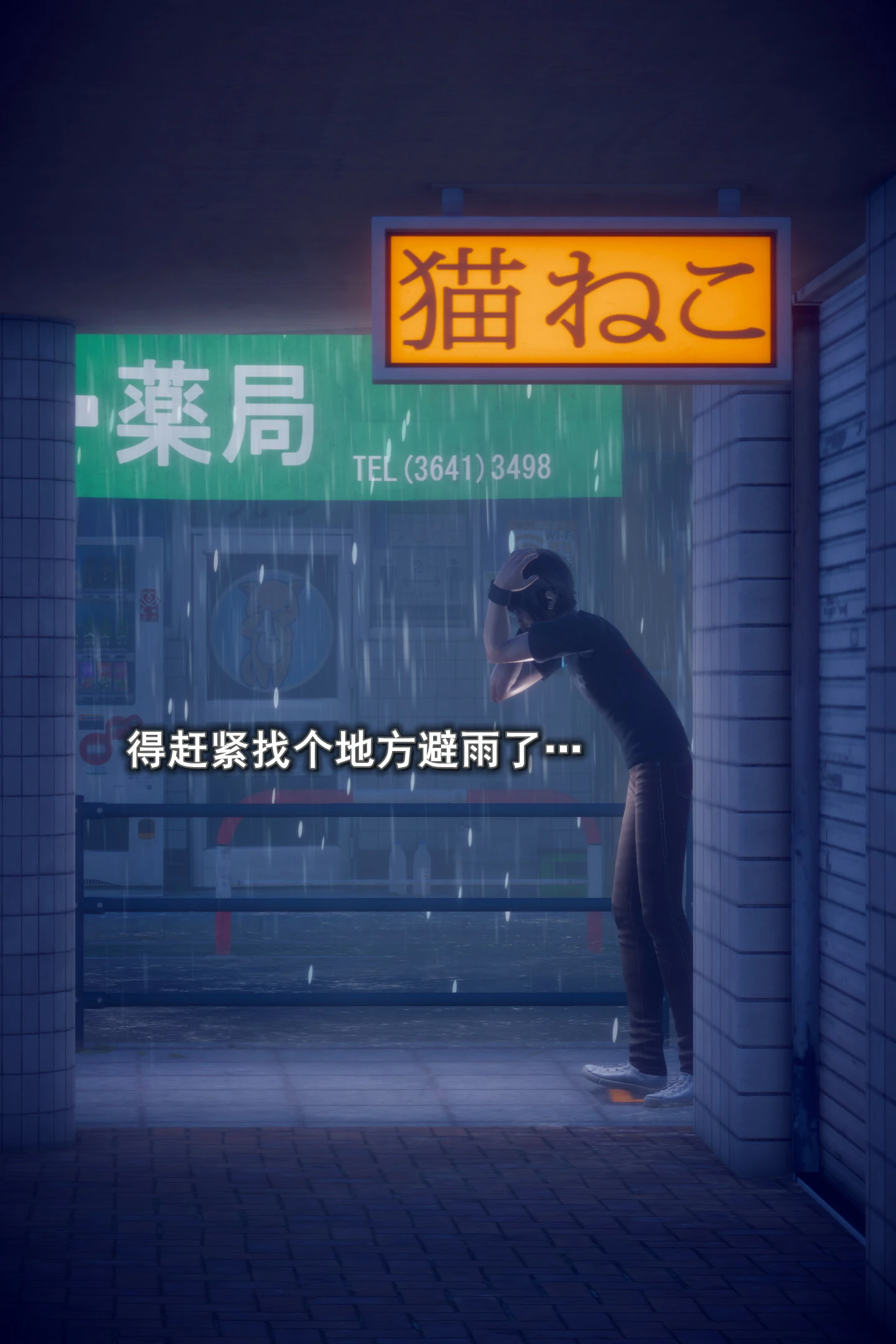 第96页
