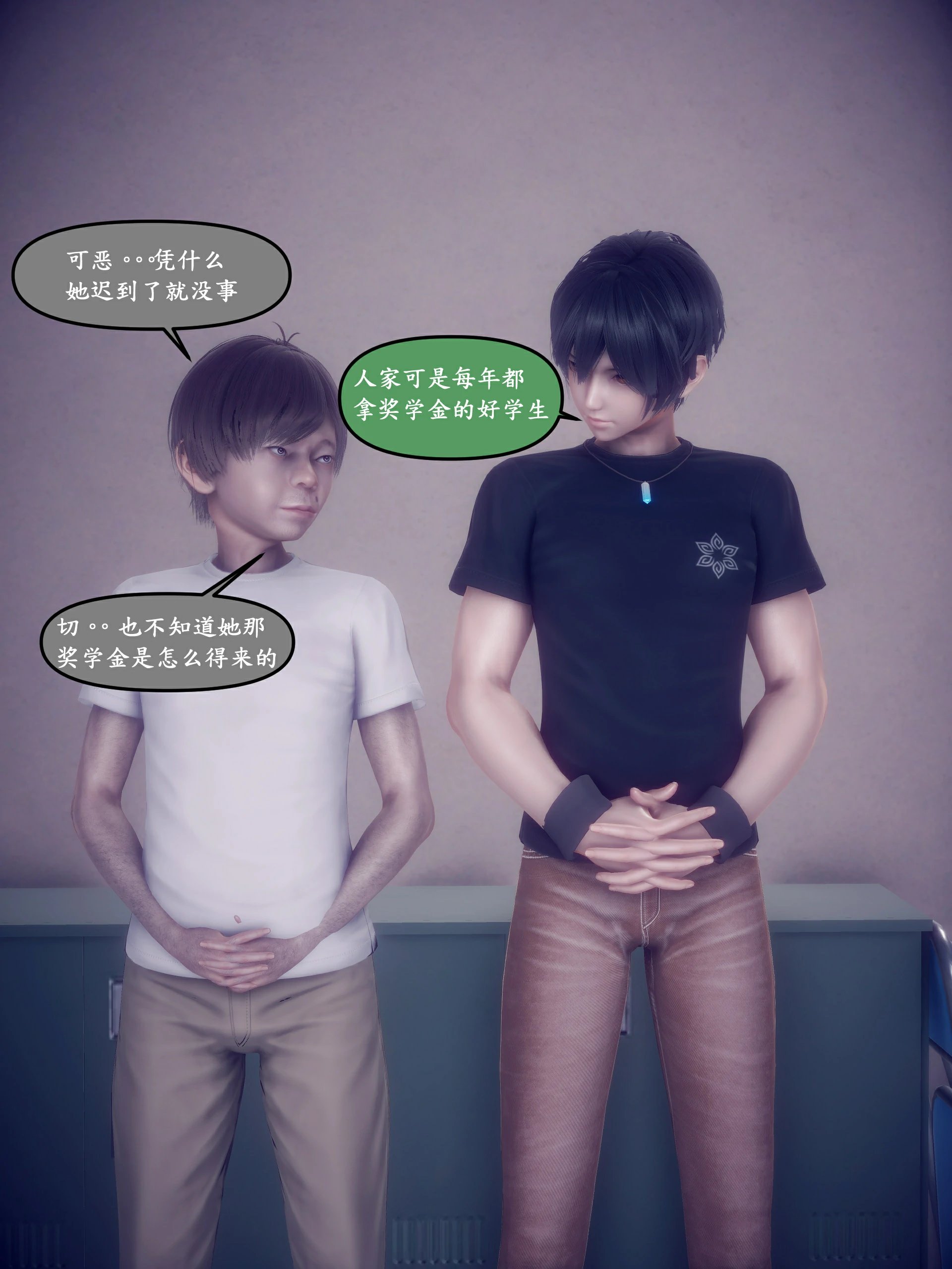 第42页