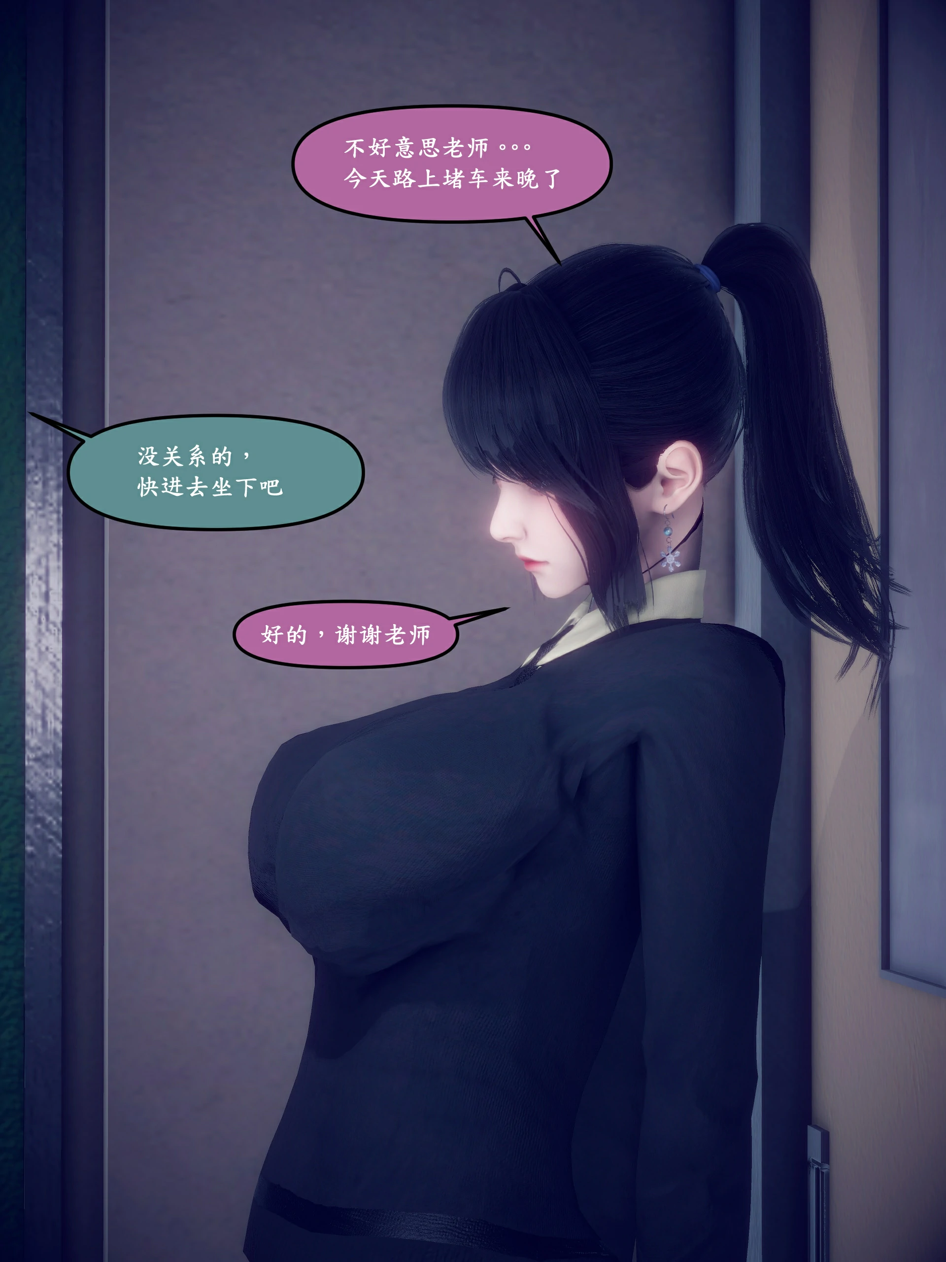 第41页
