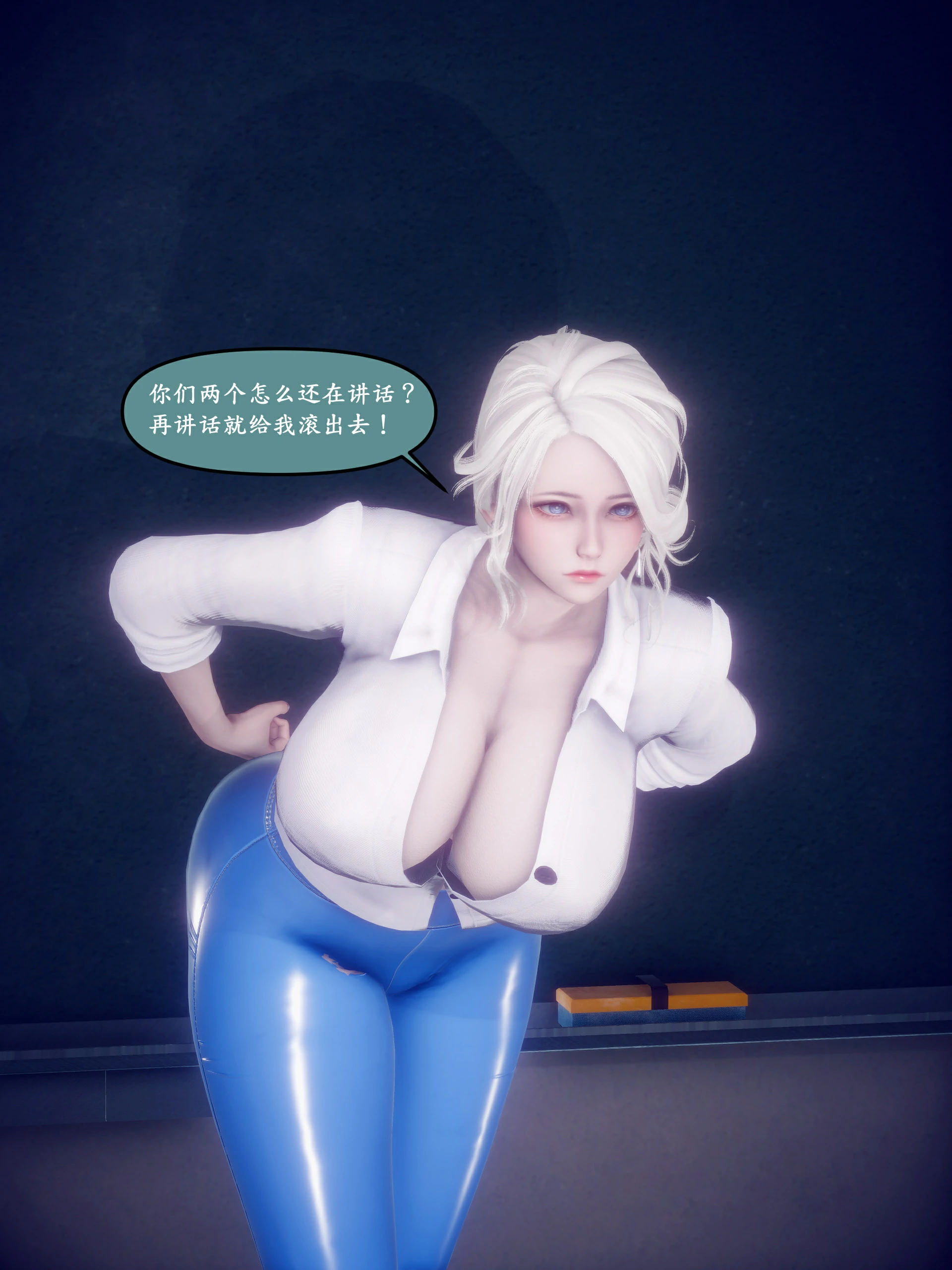 第43页