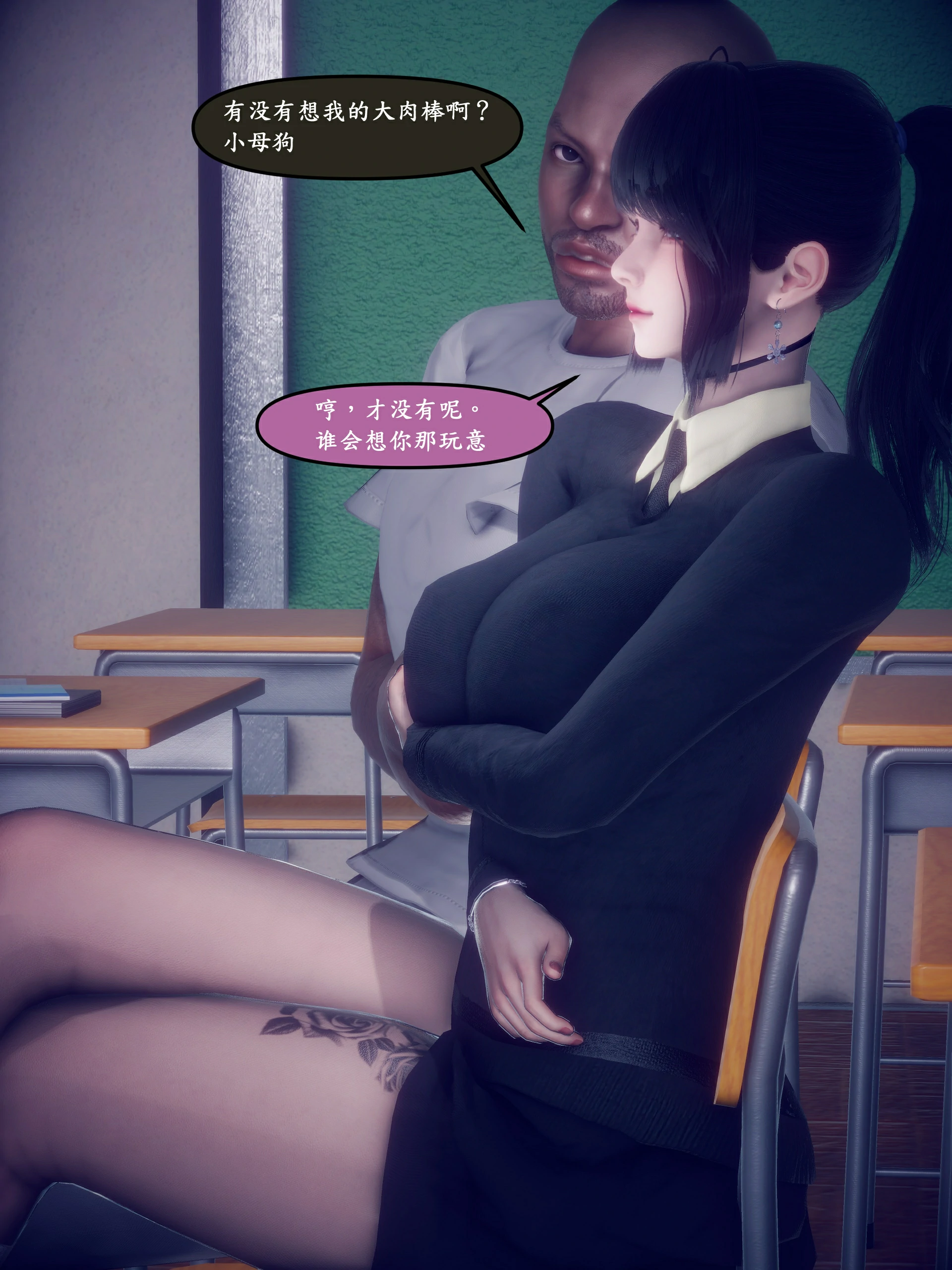 第49页