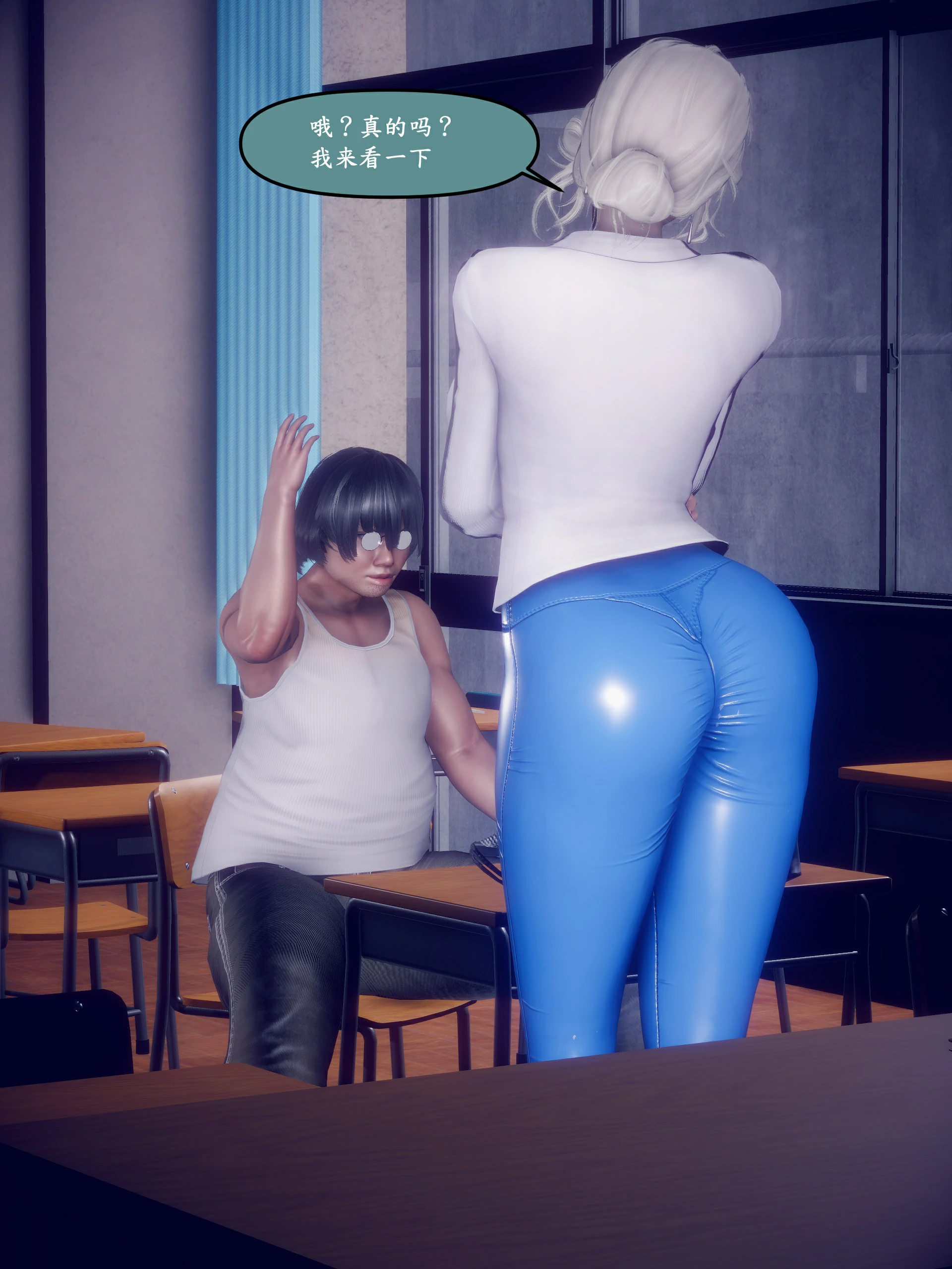 第55页