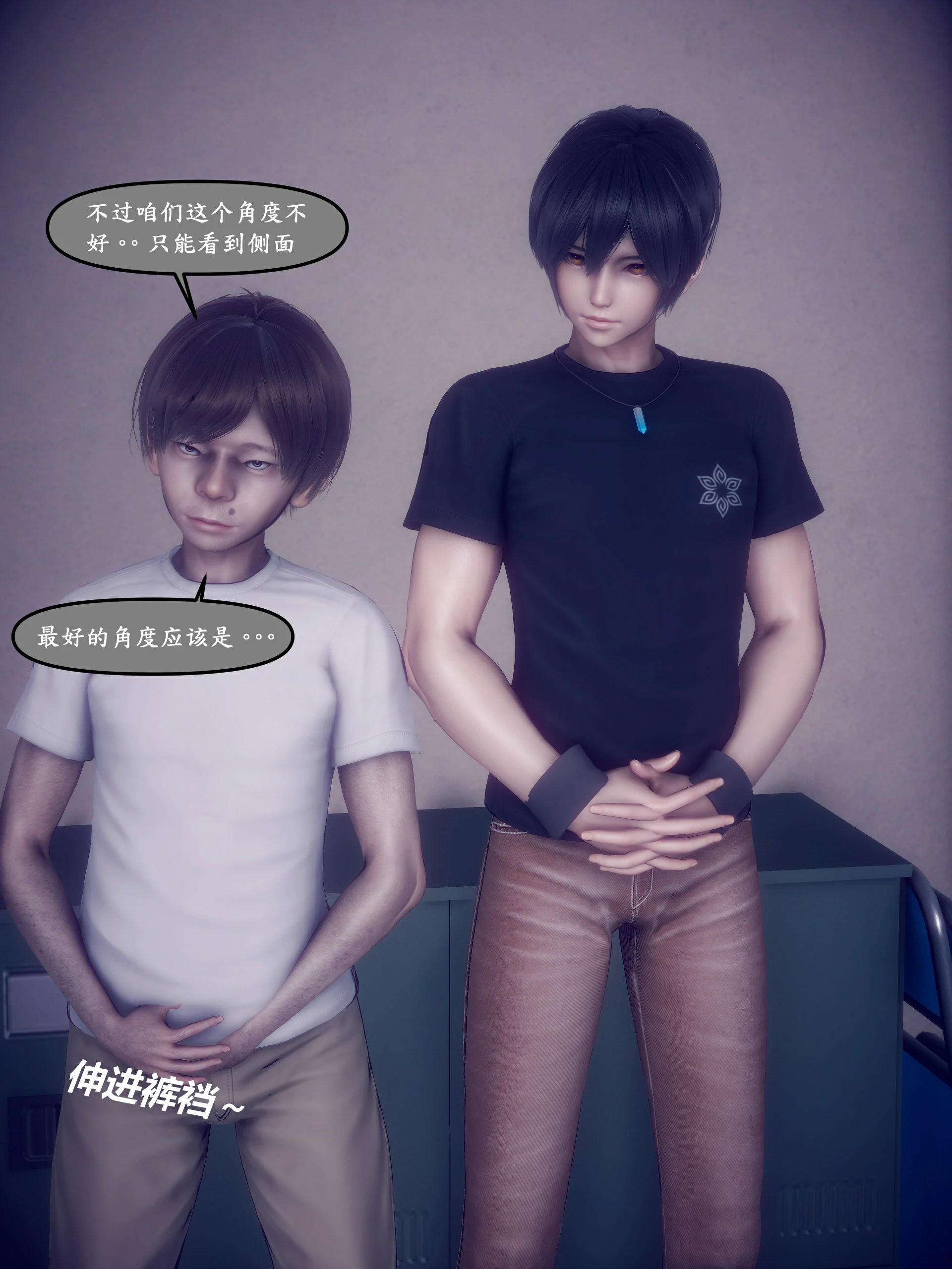 第58页