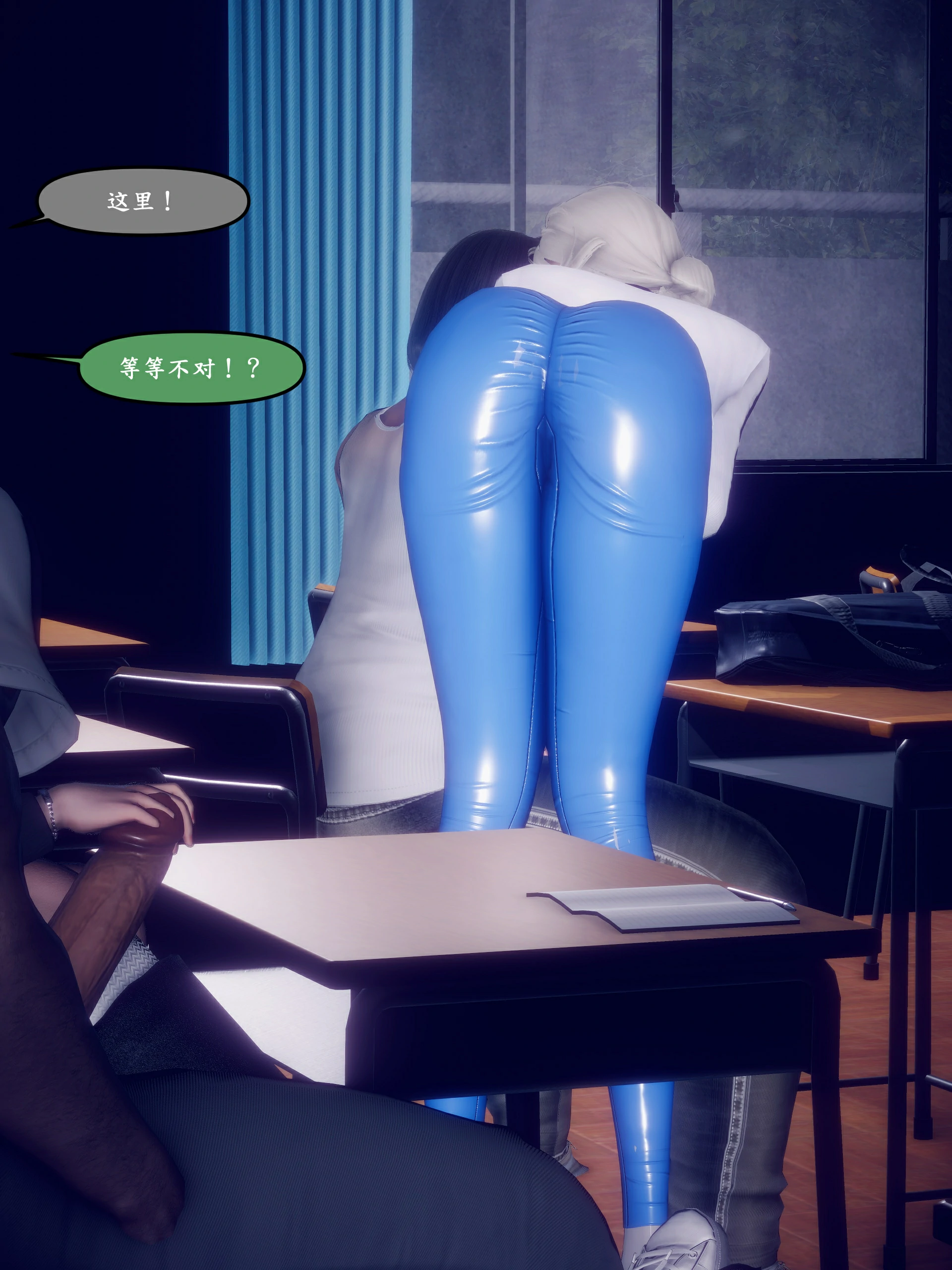 第59页