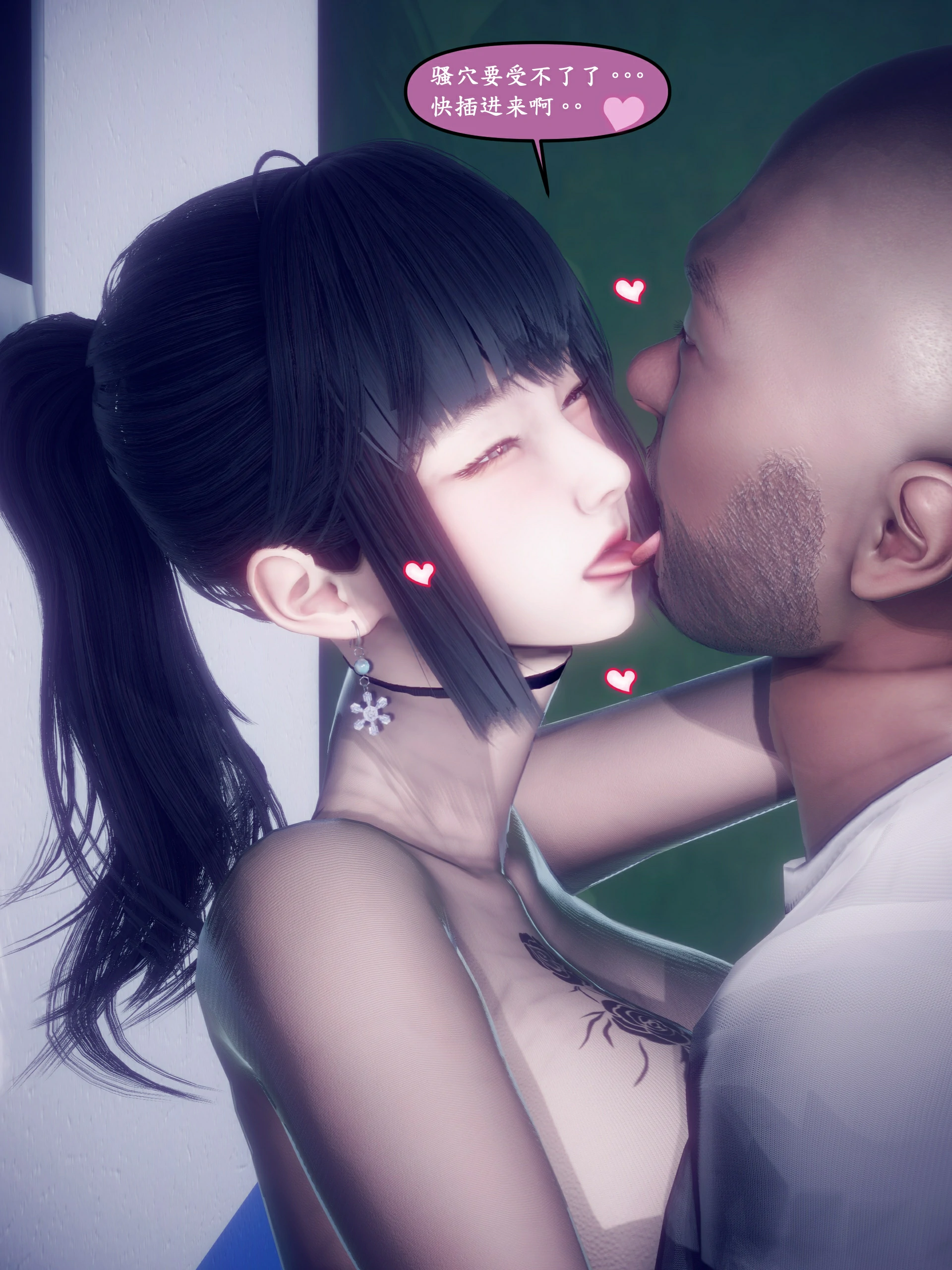 第76页