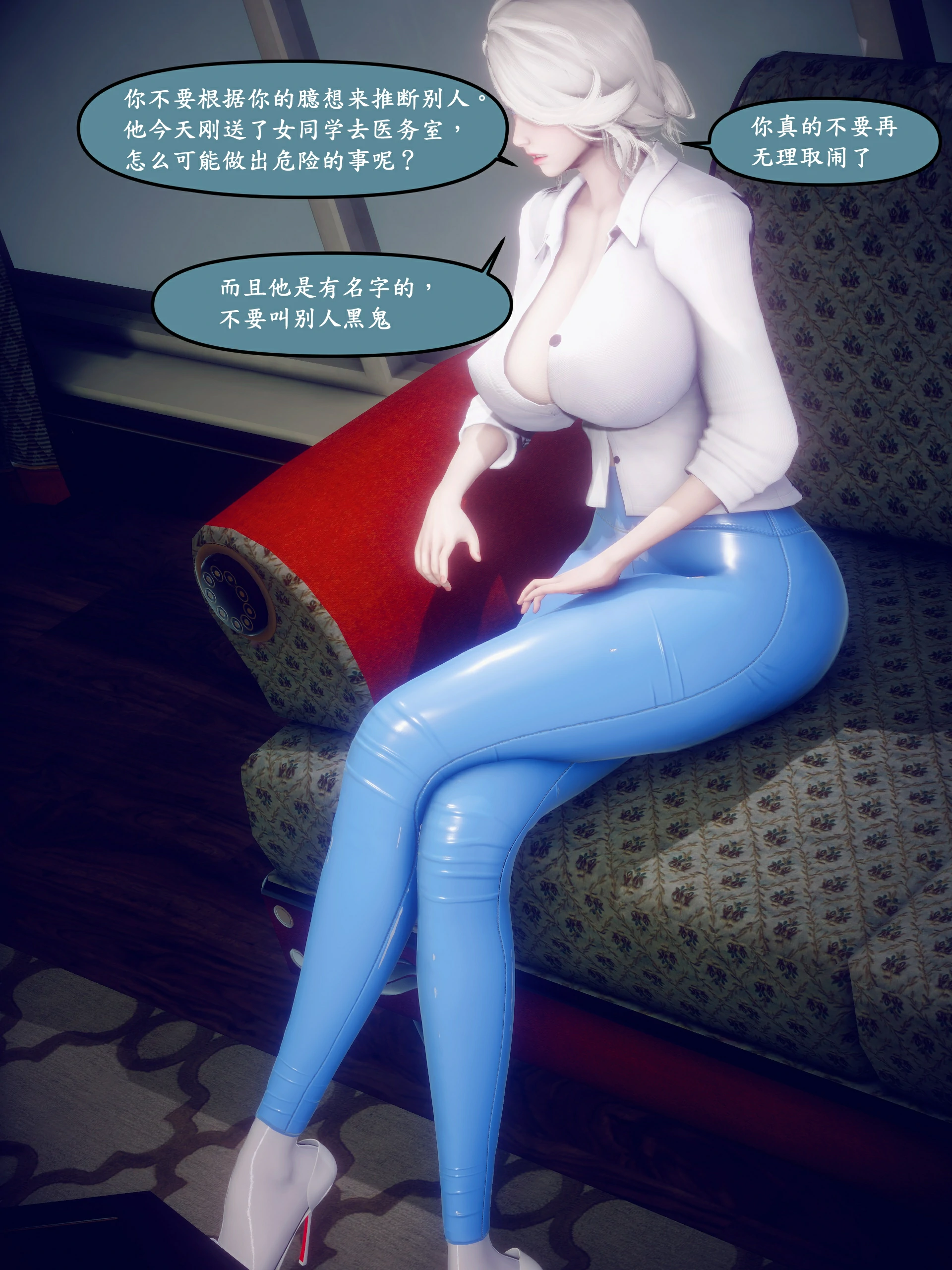 第79页