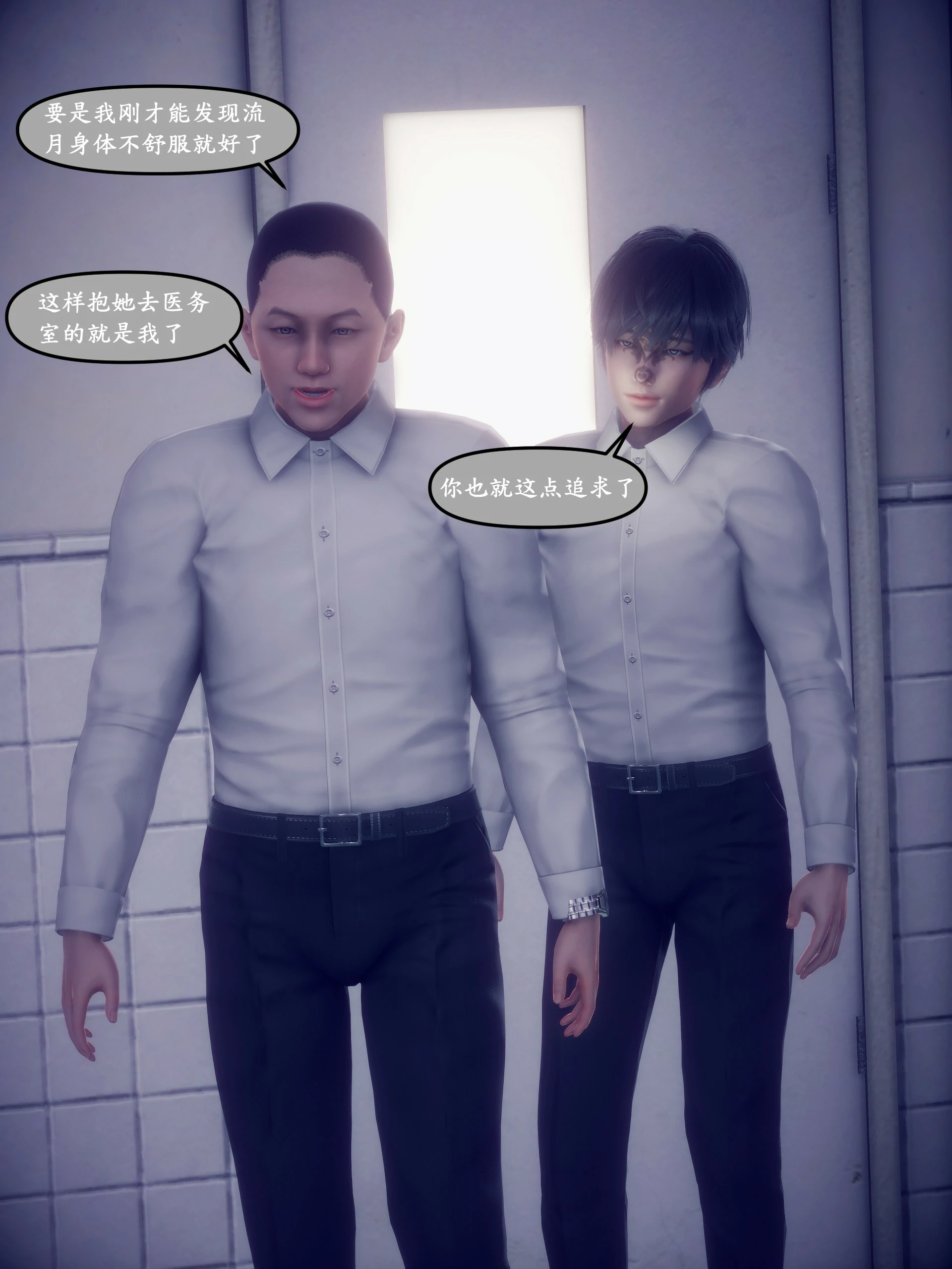 第84页