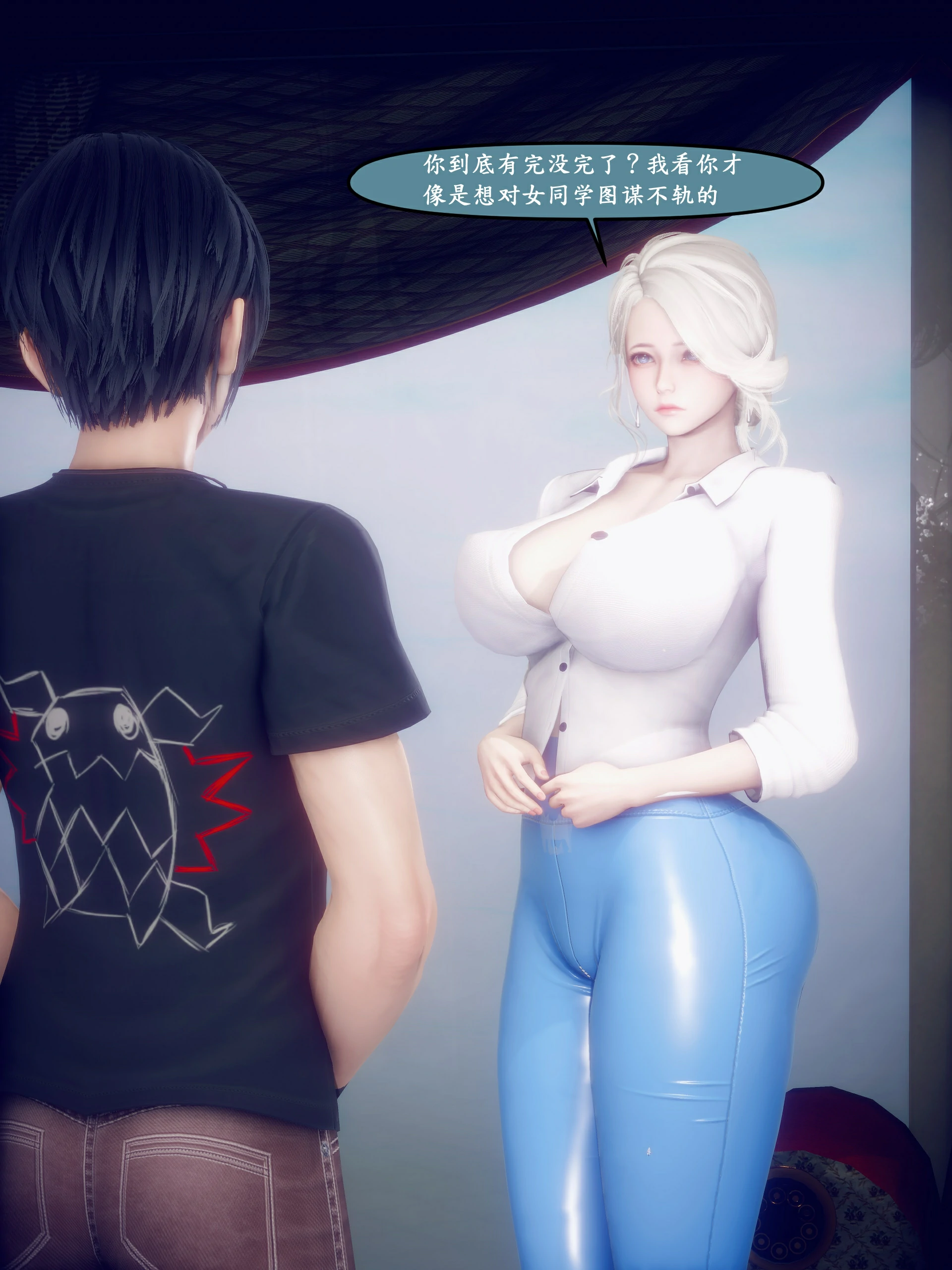 第91页