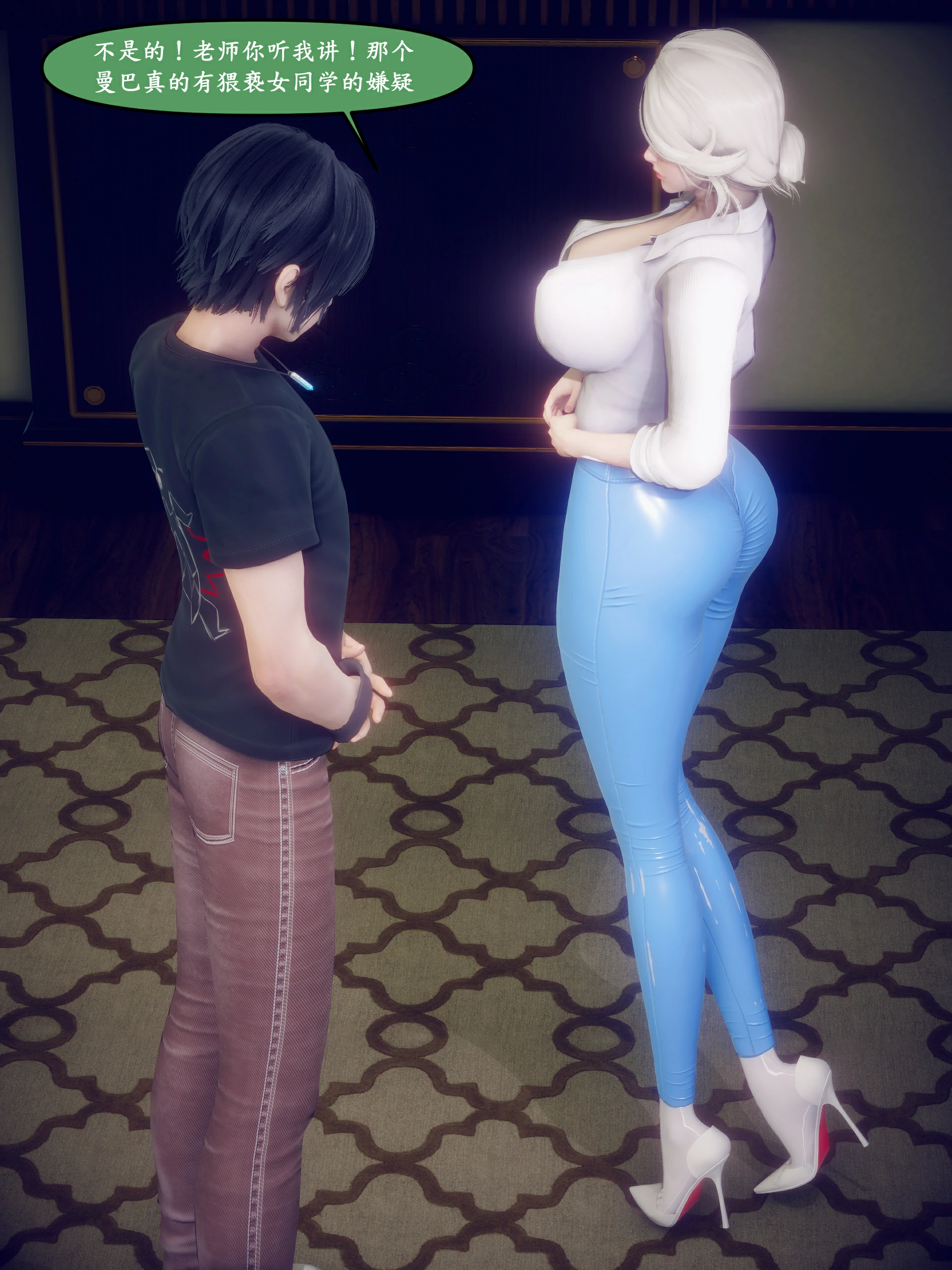 第92页