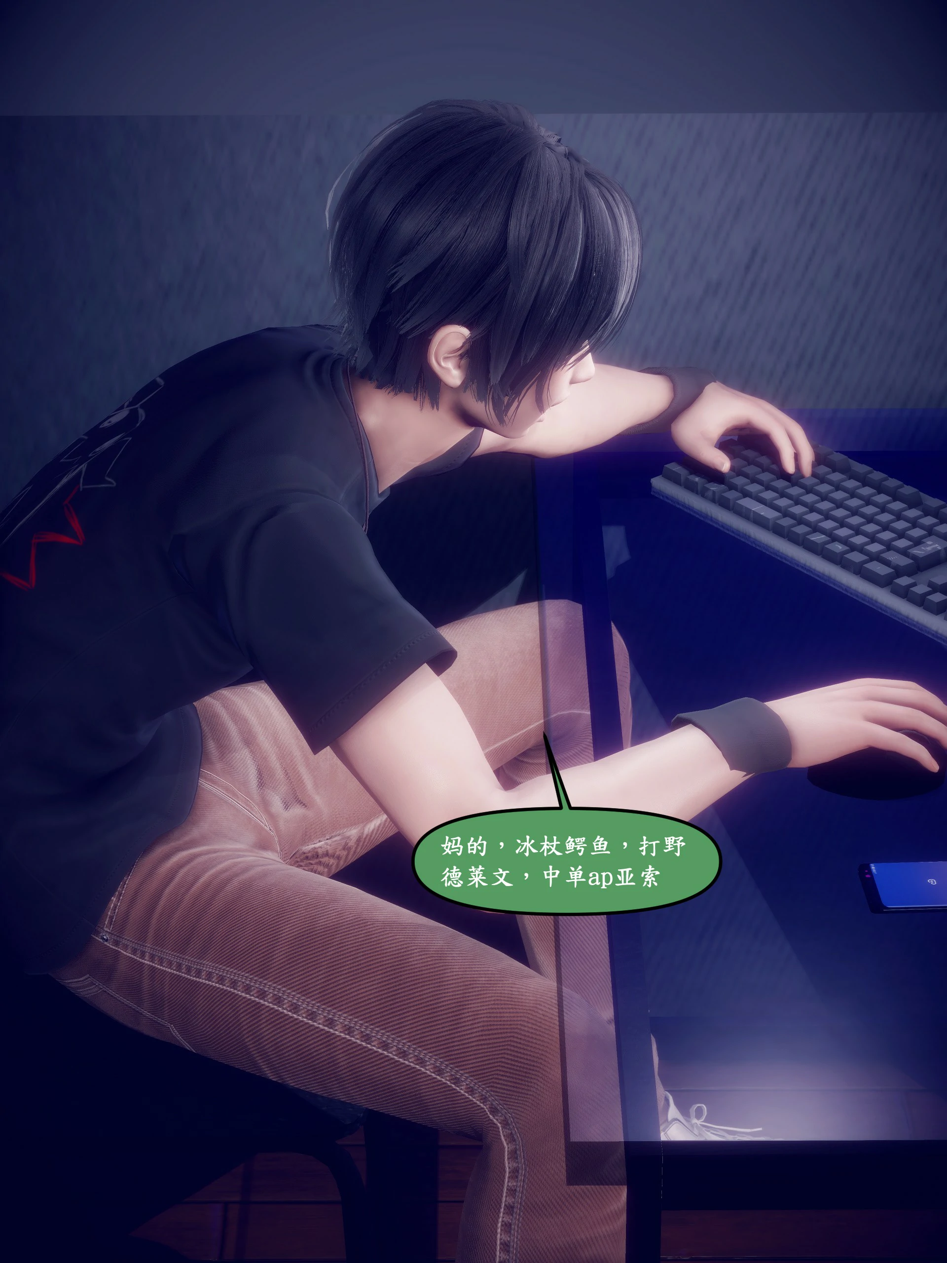 第100页
