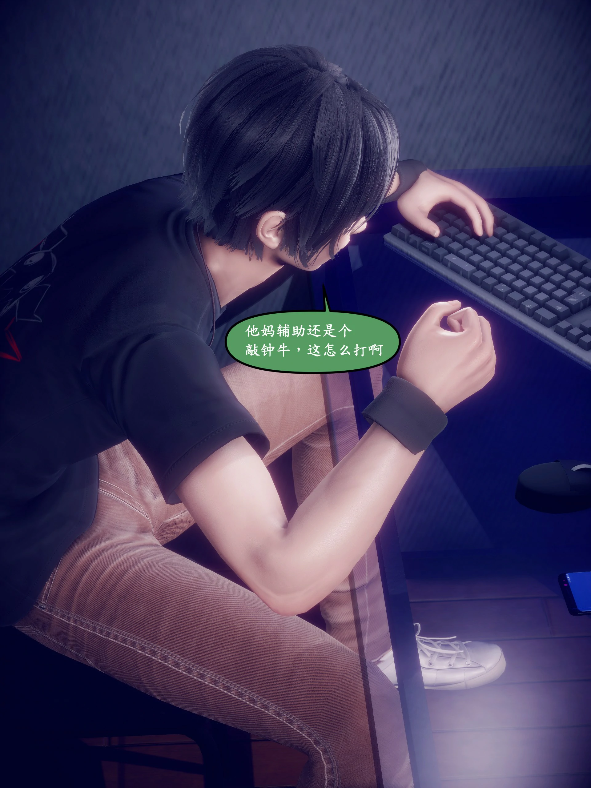 第101页