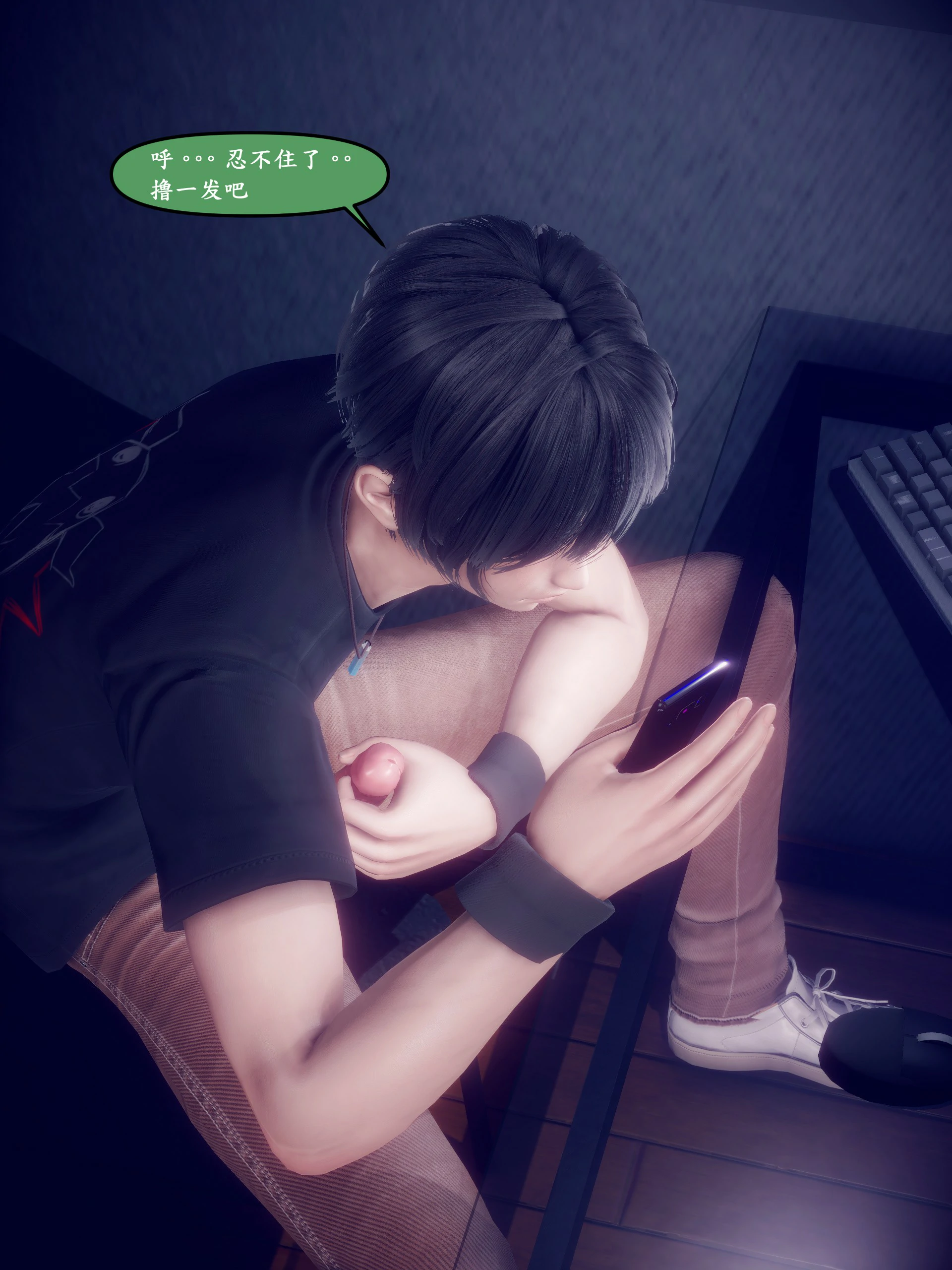 第106页