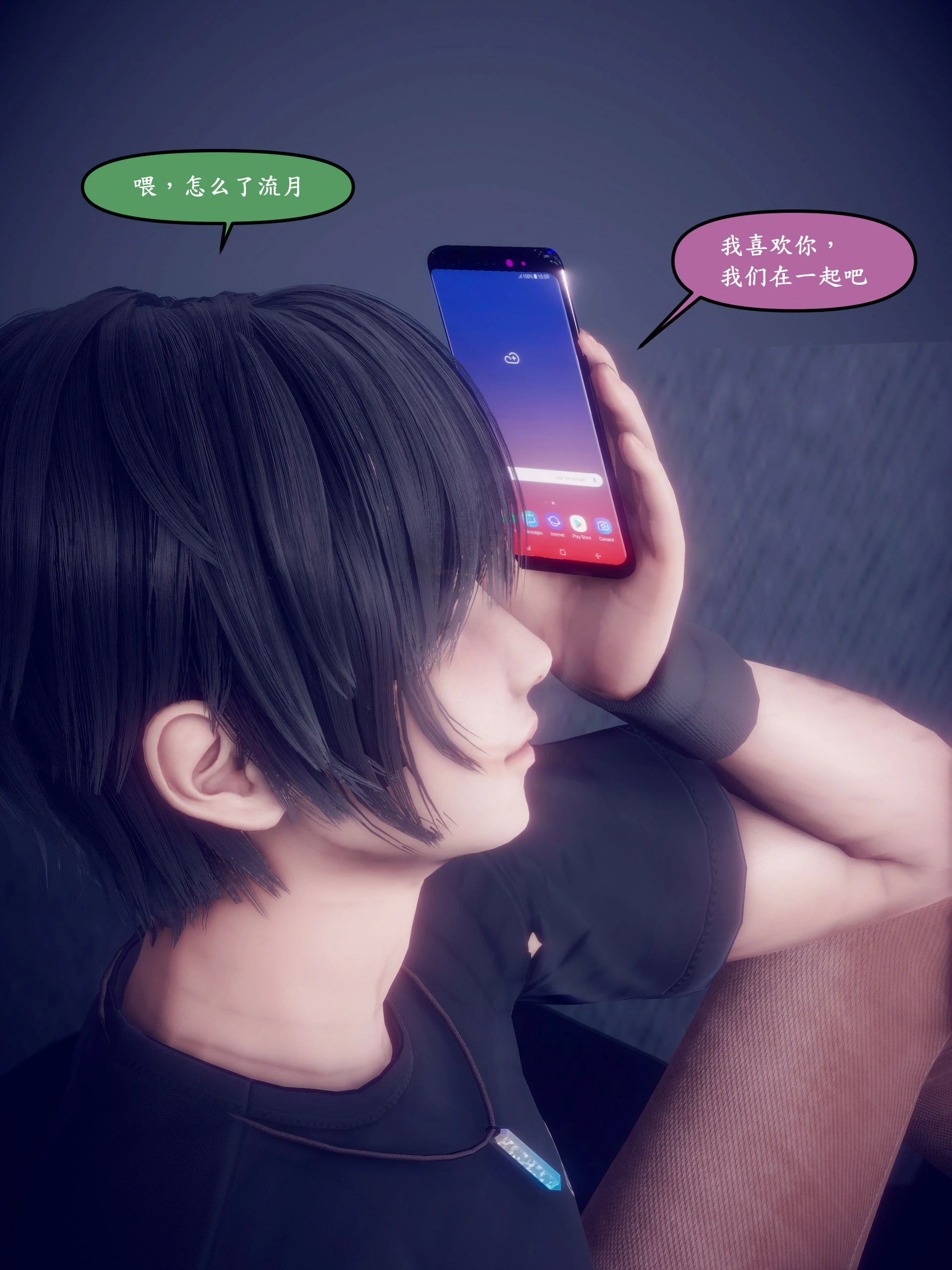 第111页
