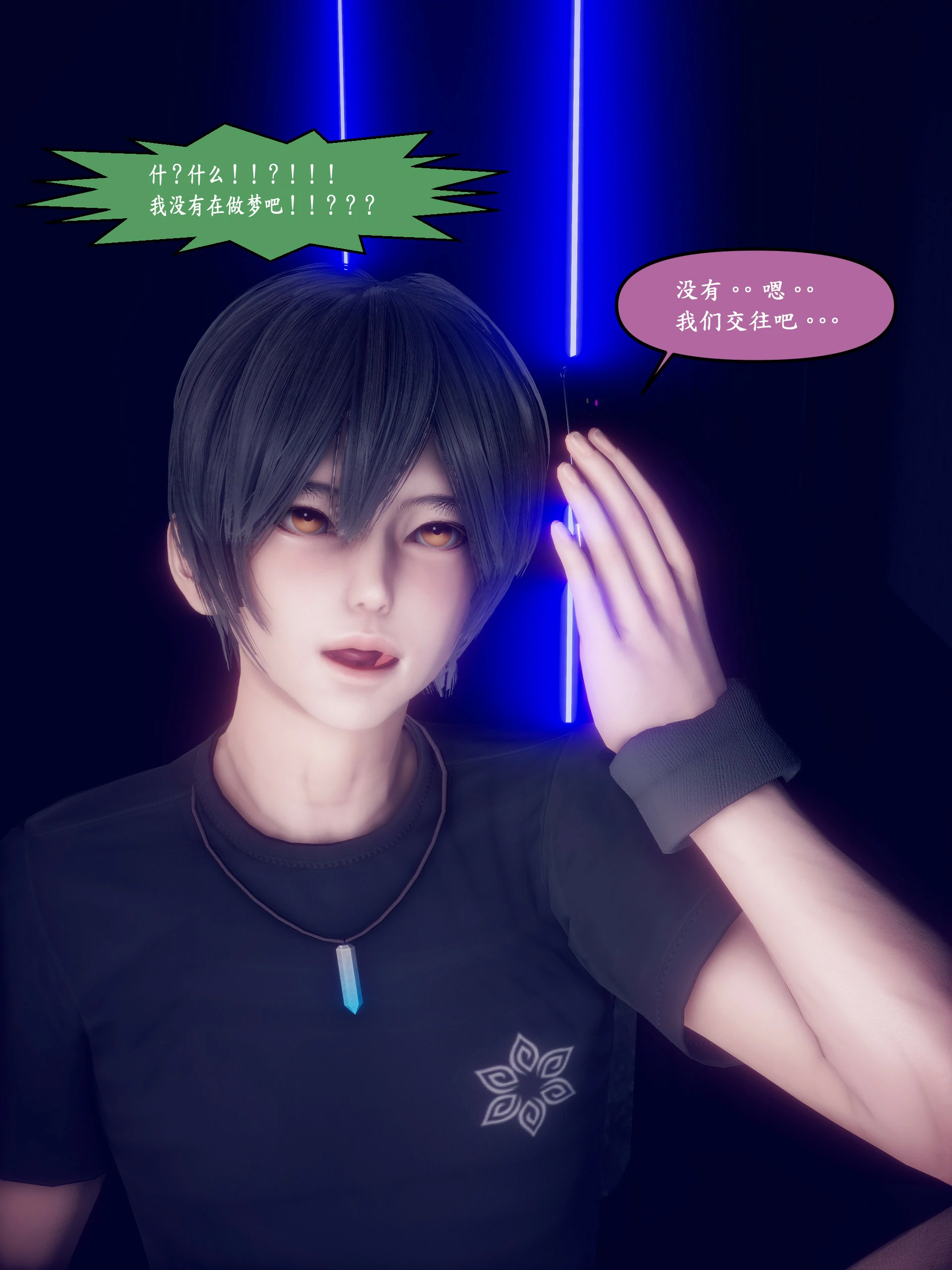 第112页