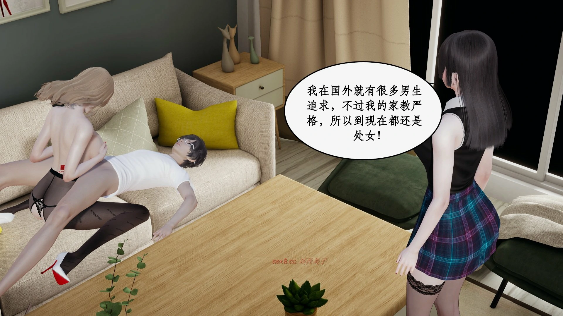 第39页