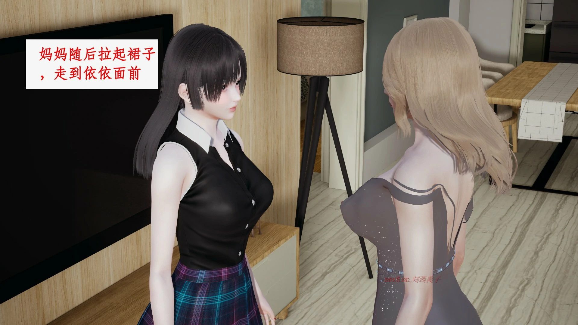 第48页