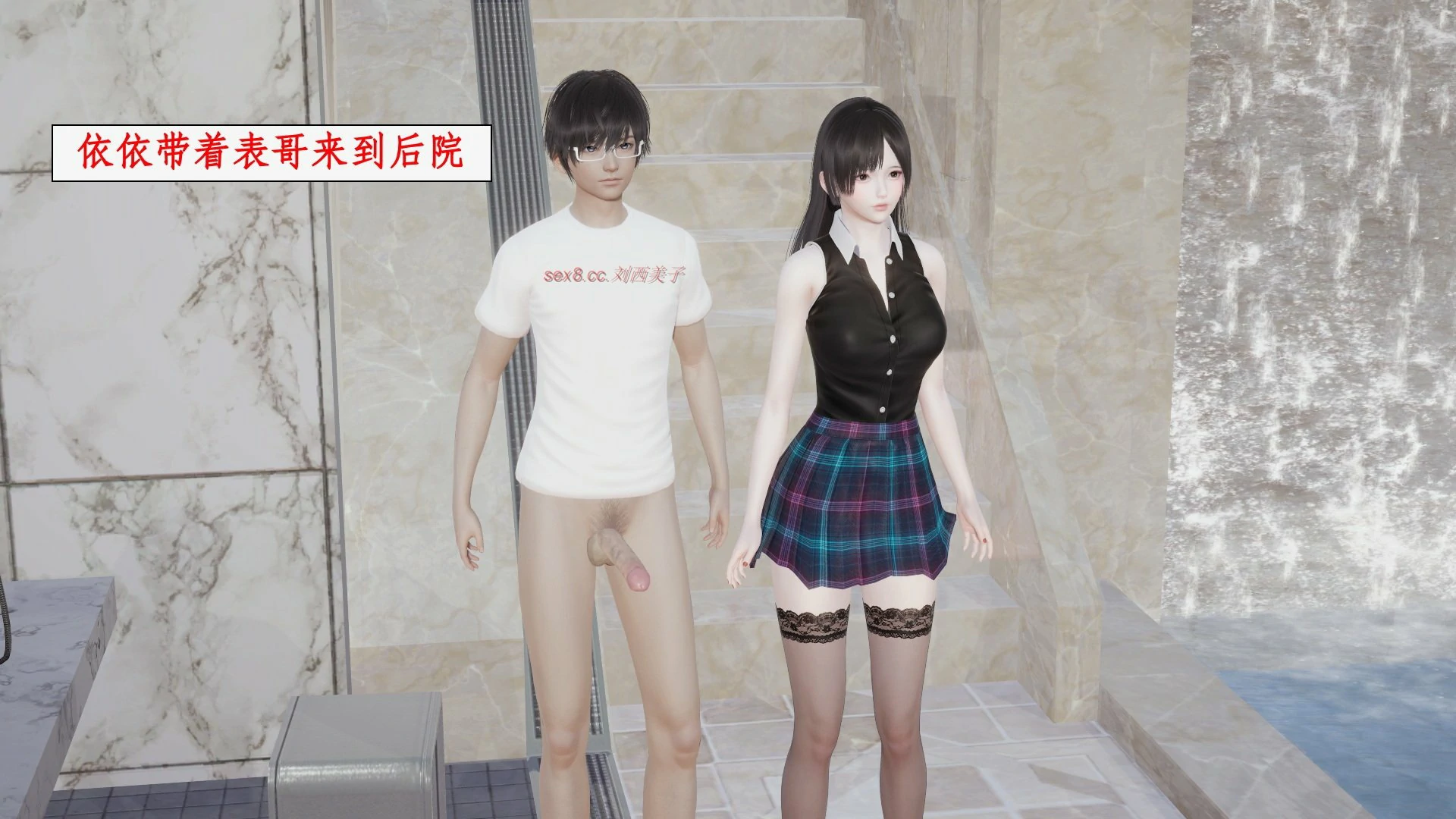 第51页