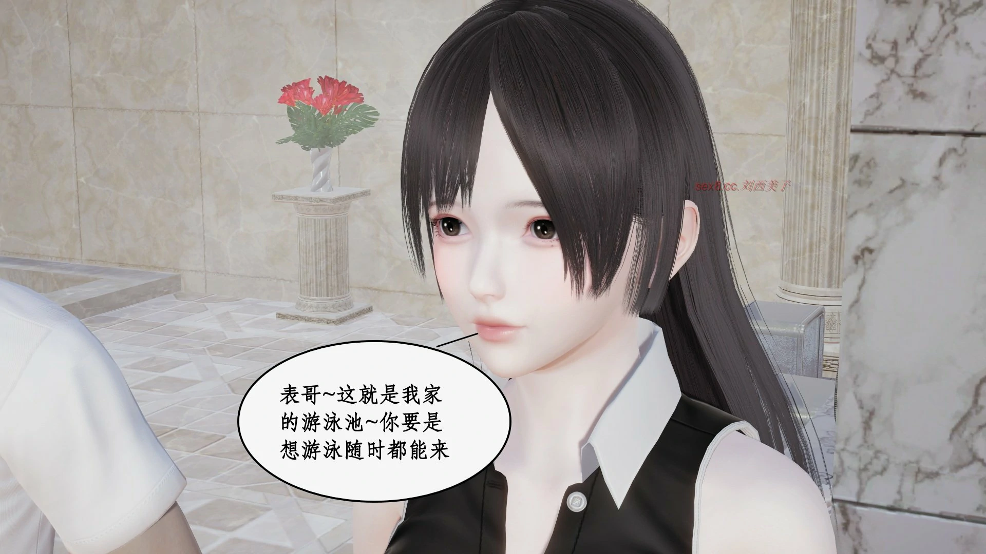 第53页