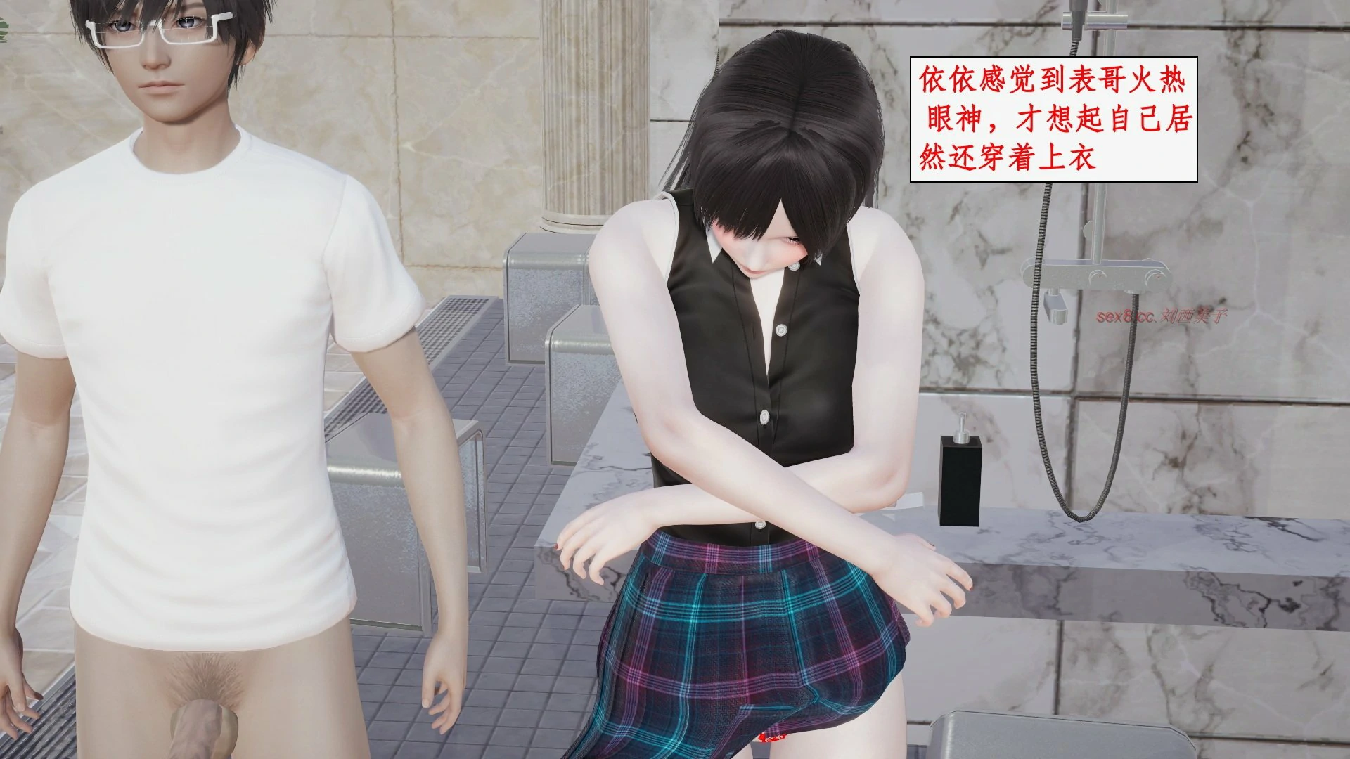 第57页