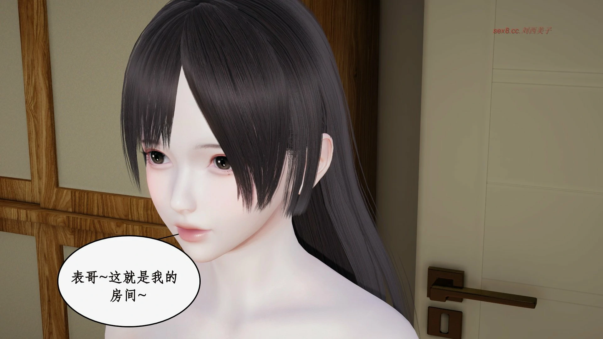 第69页