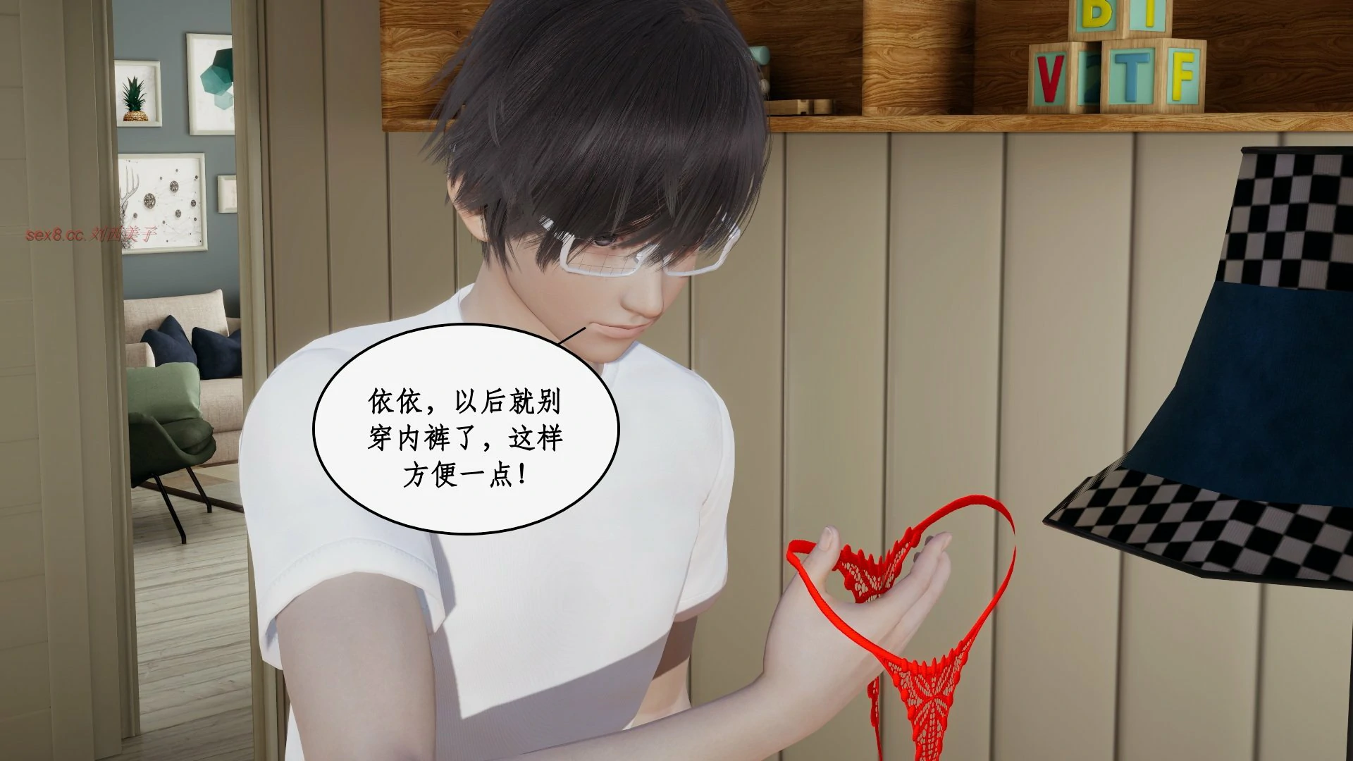 第71页