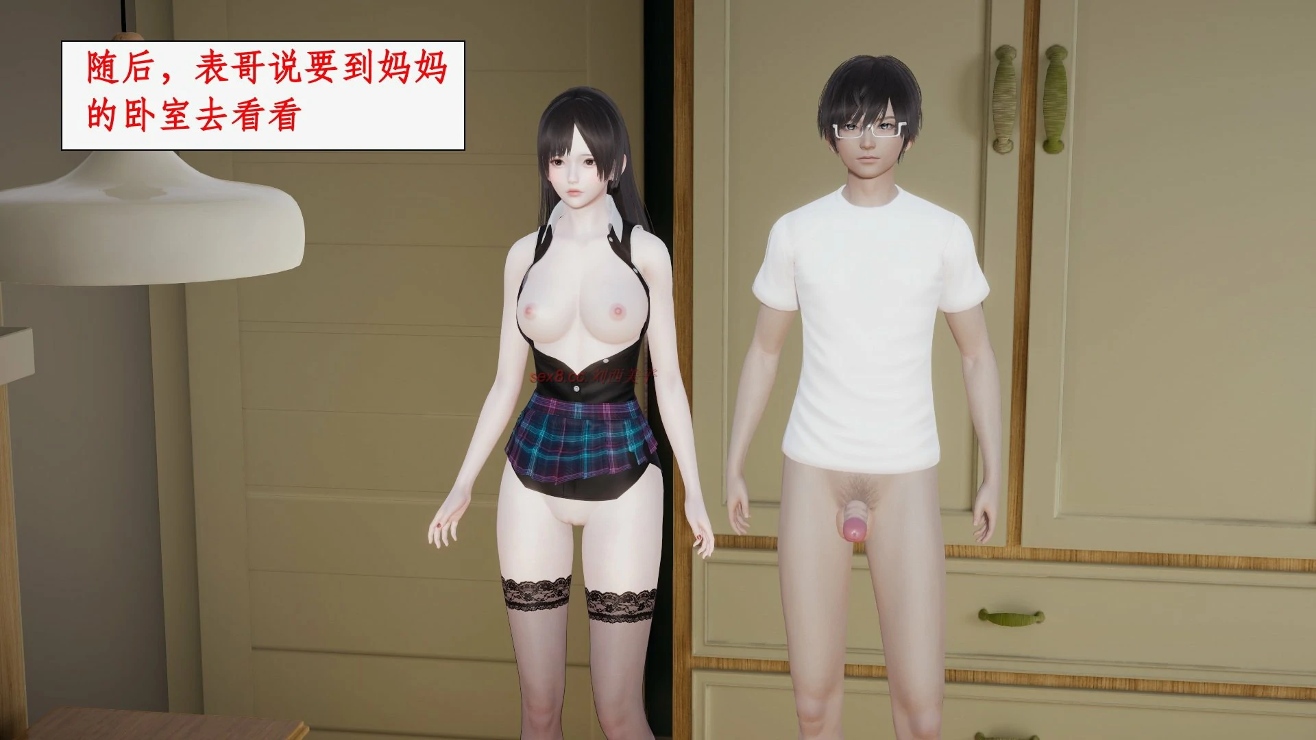 第77页