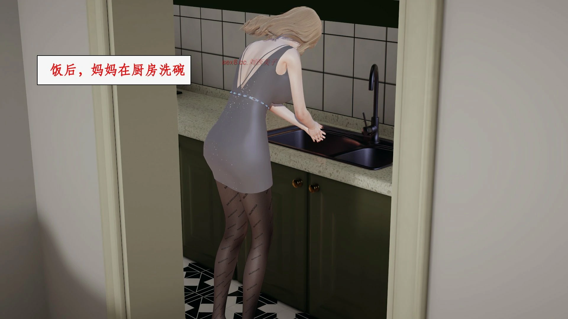 第82页