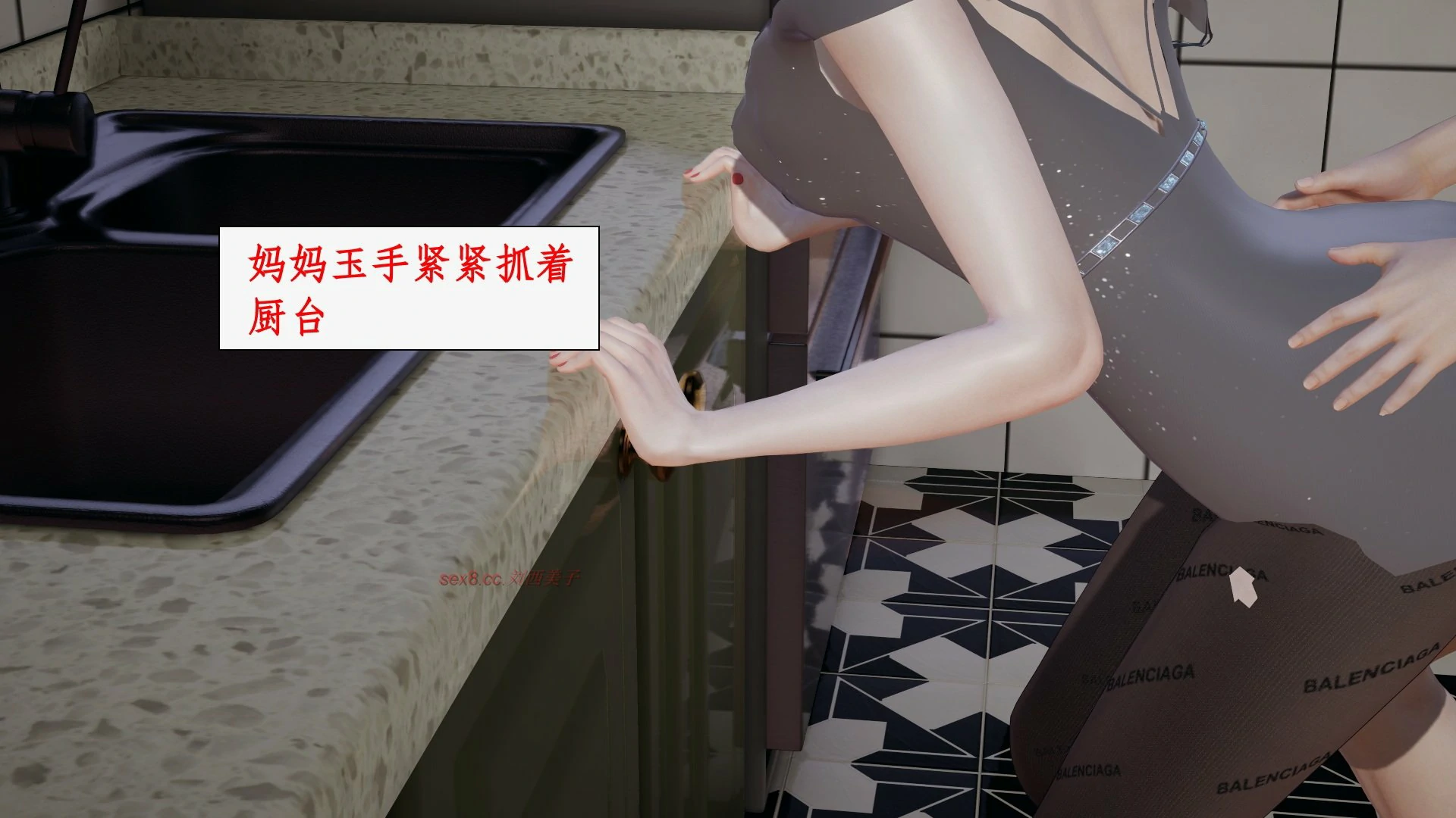 第87页