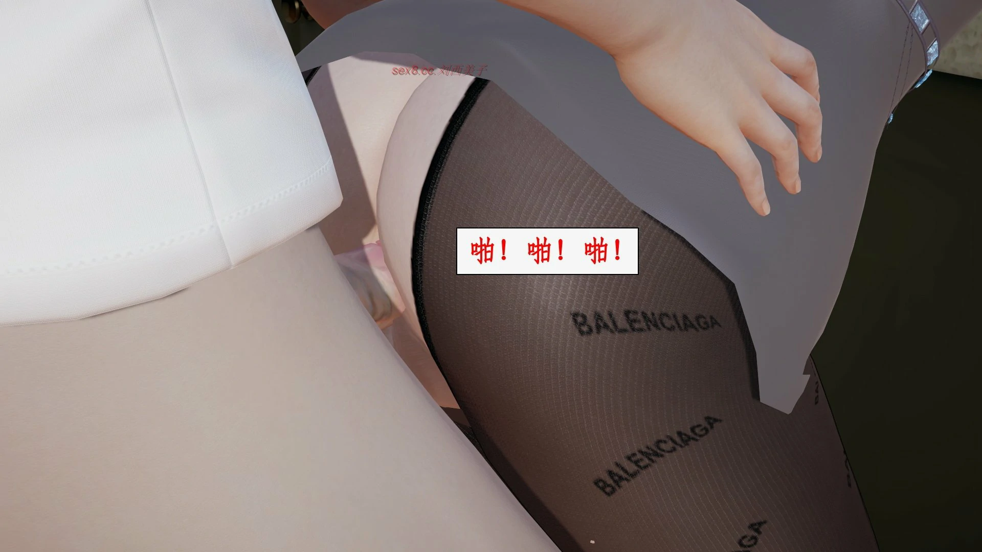 第90页