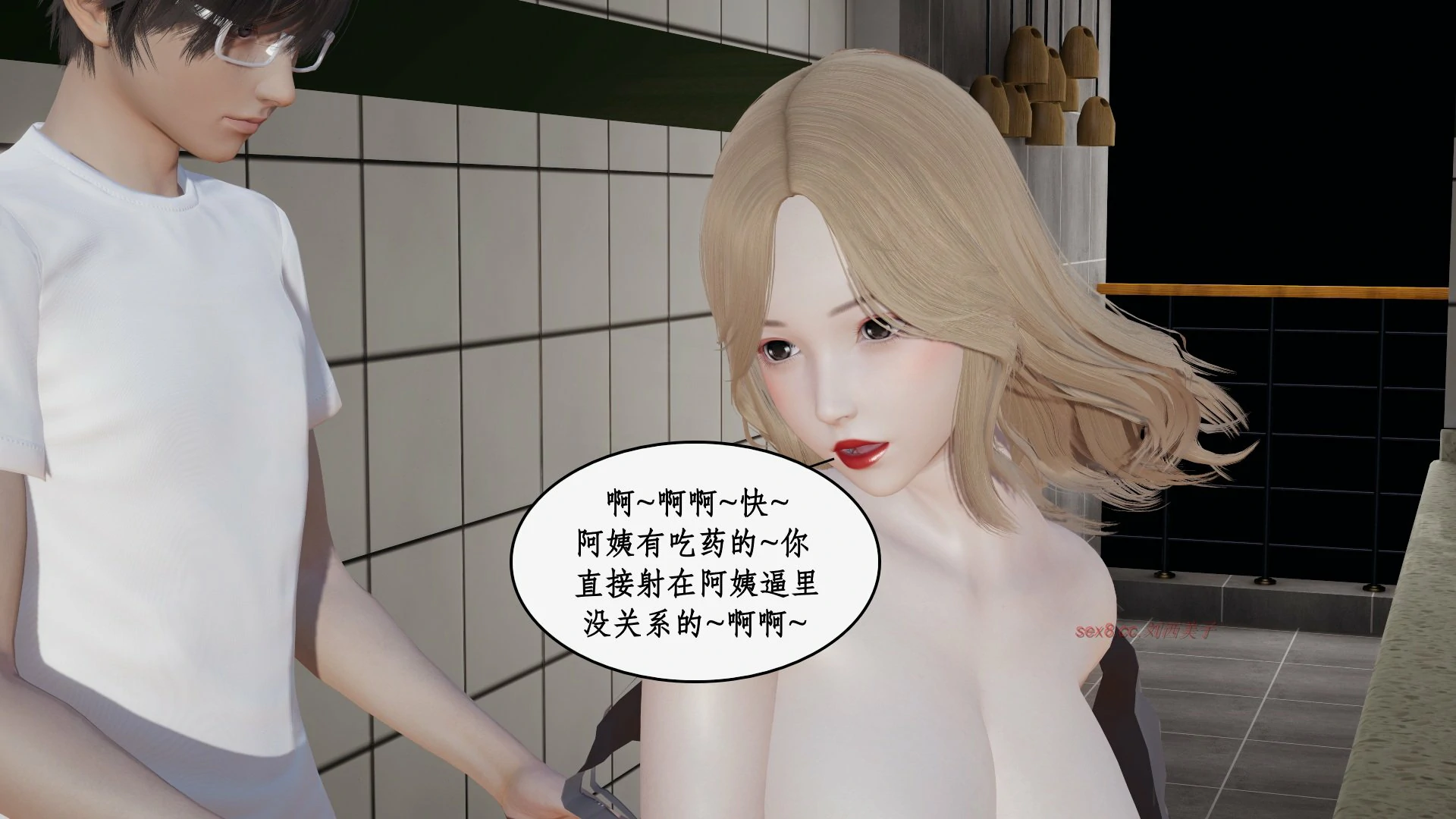 第91页