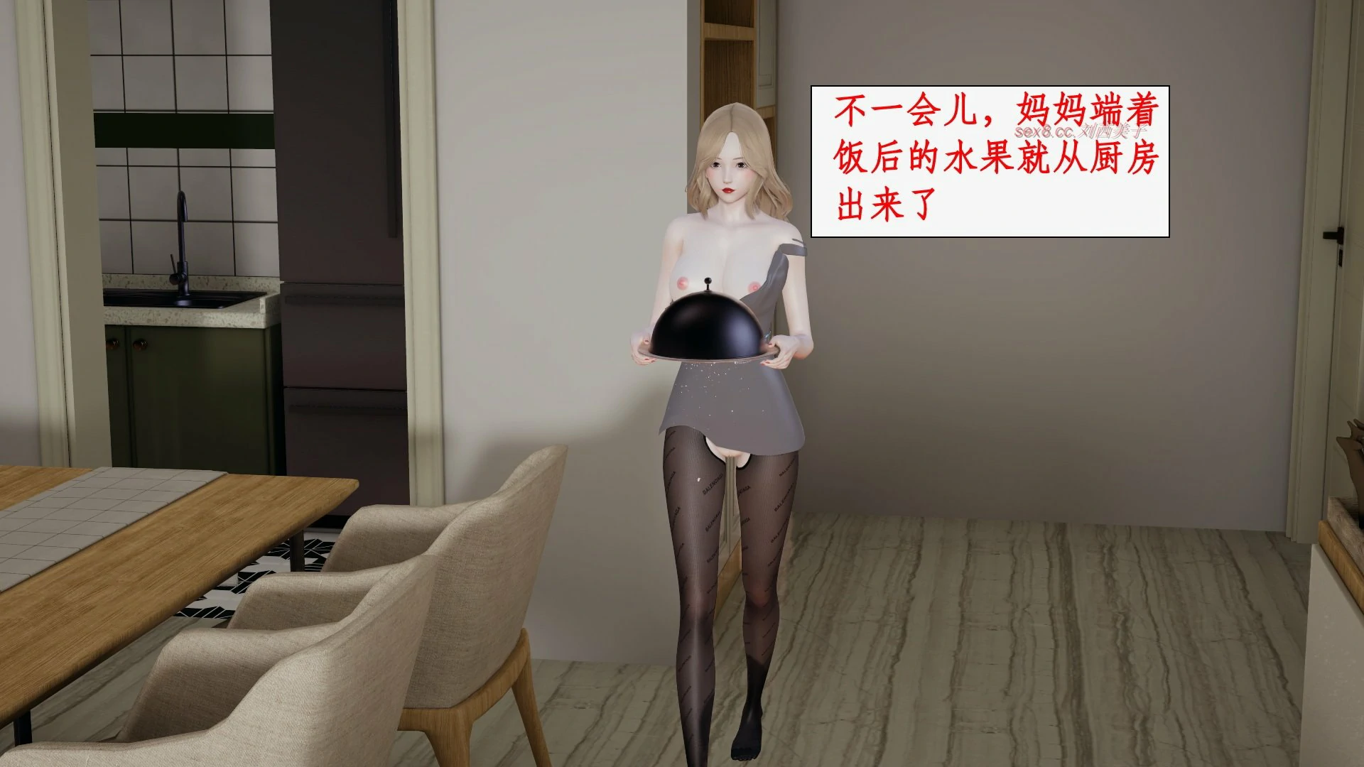 第97页