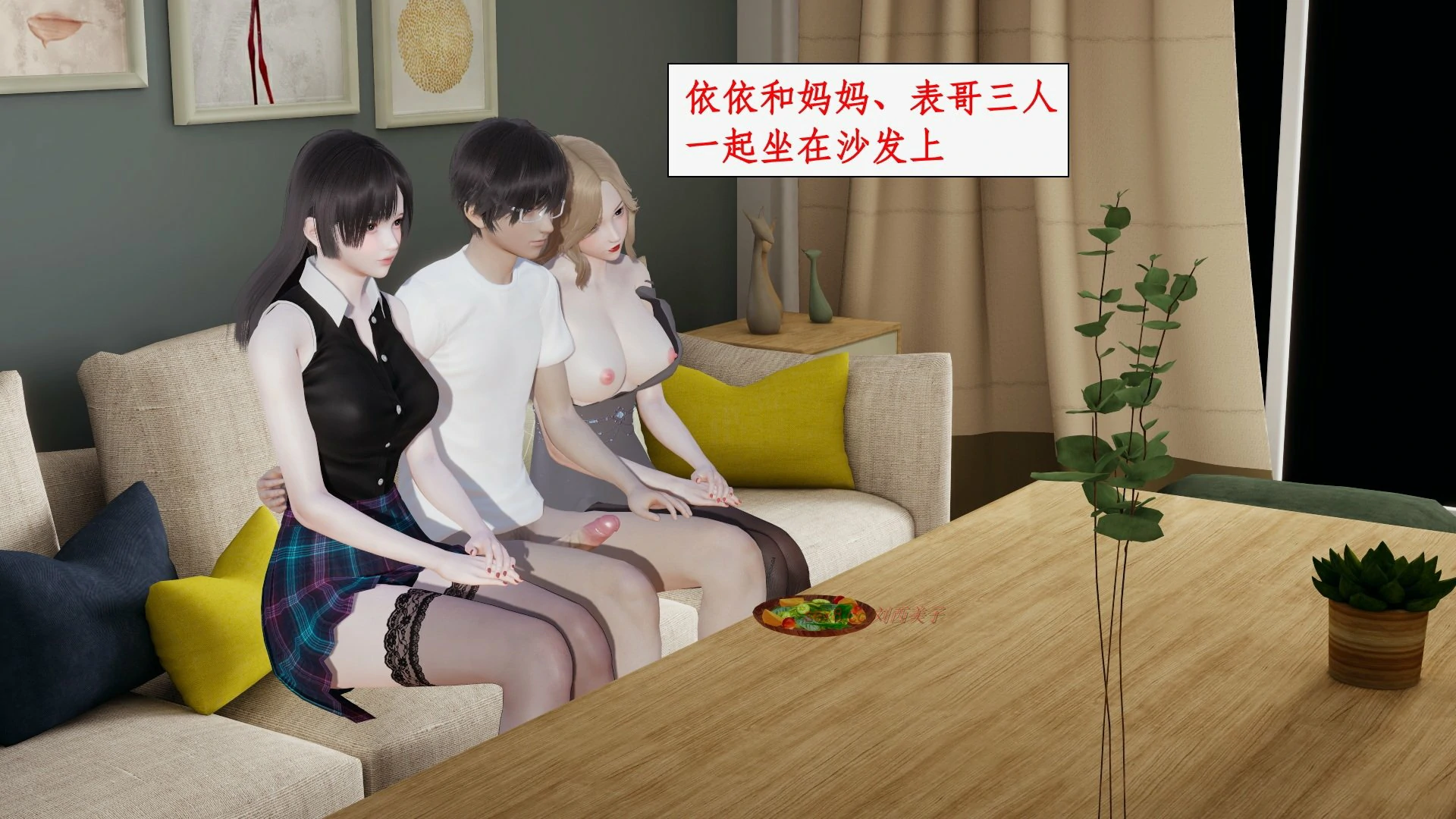 第101页